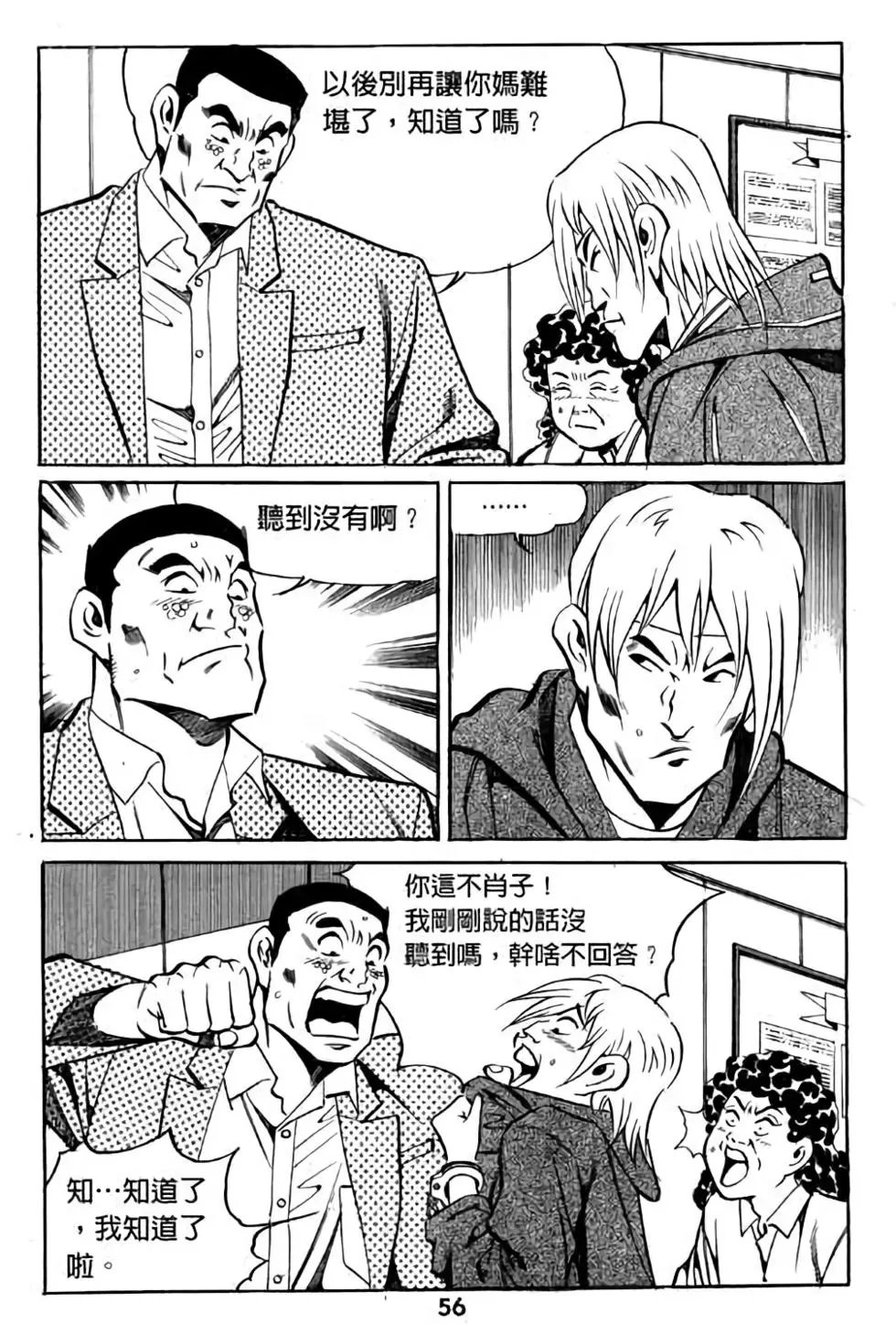 第05卷