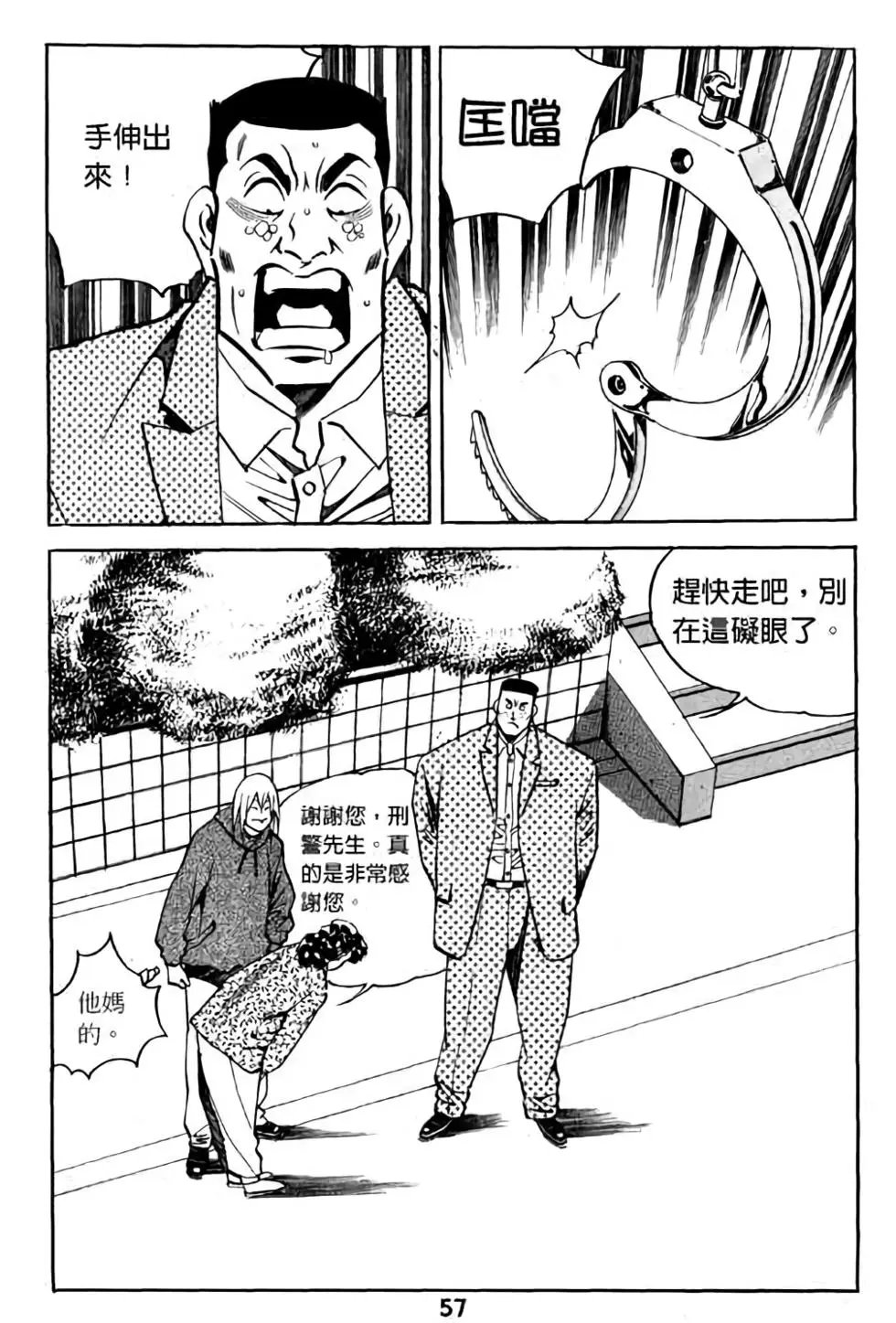第05卷