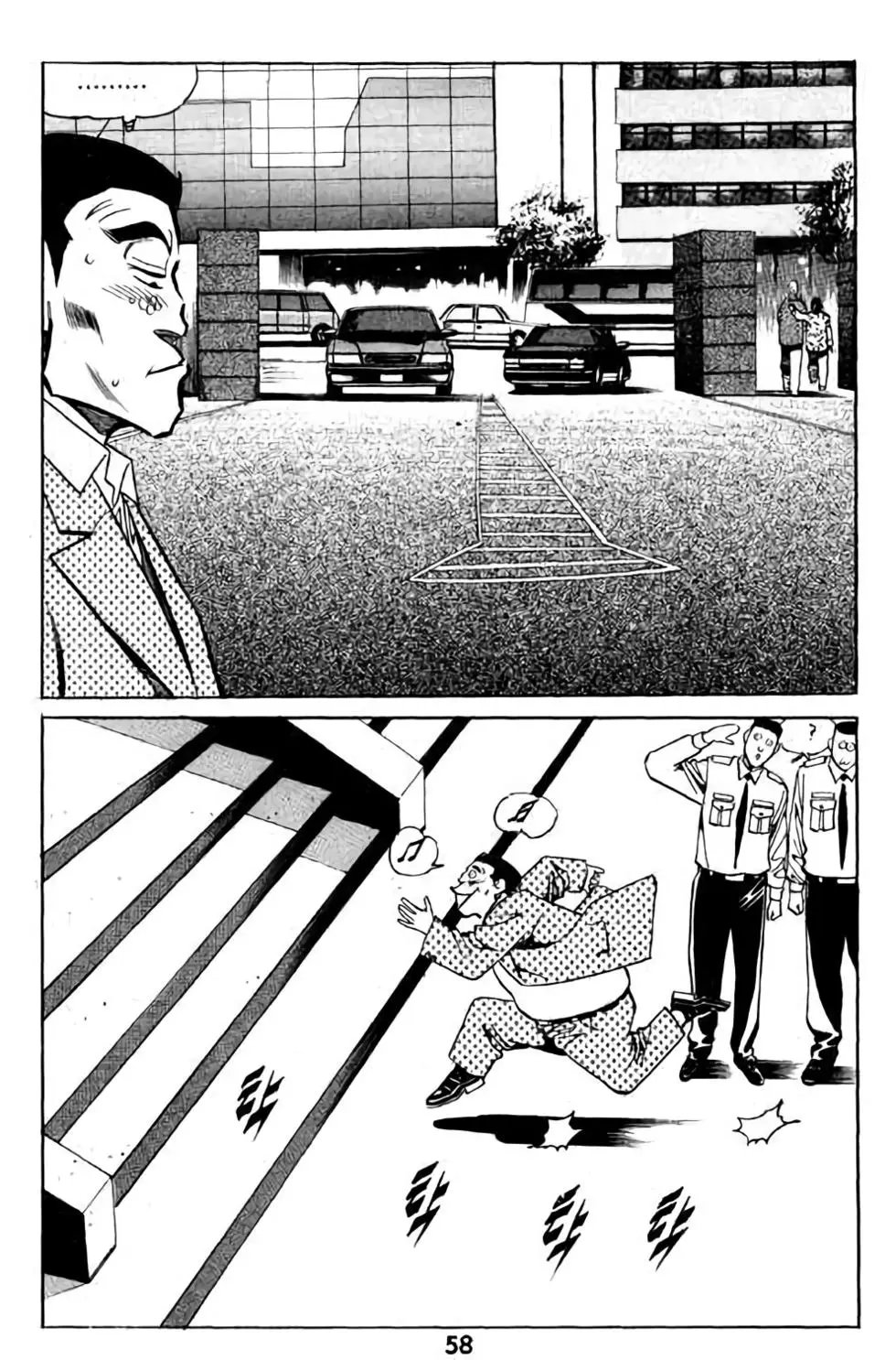 第05卷