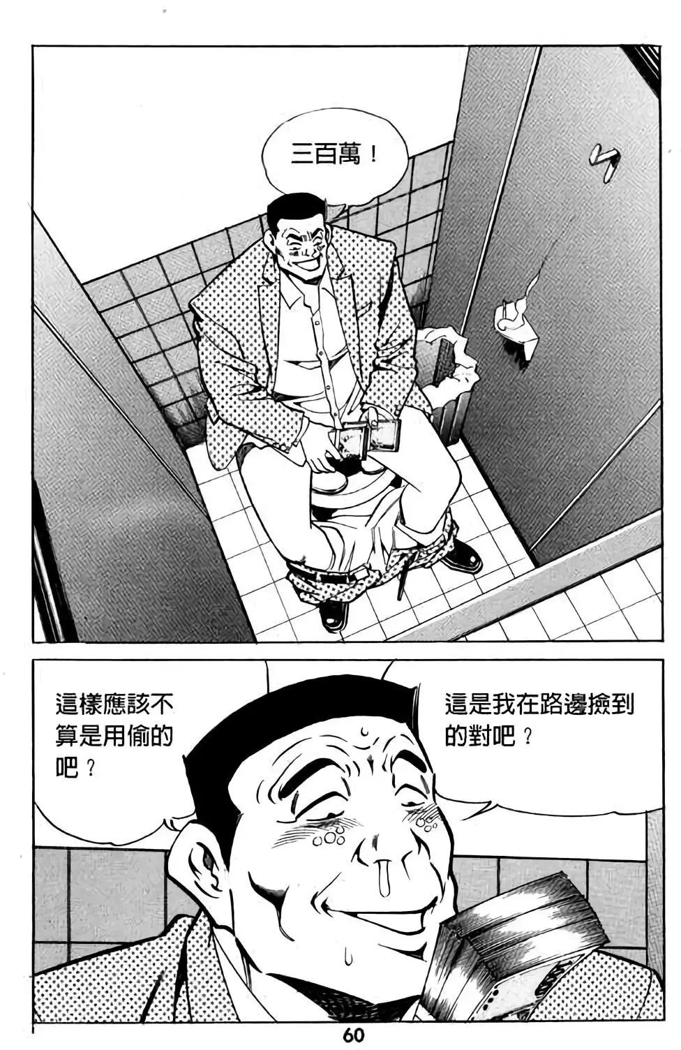 第05卷