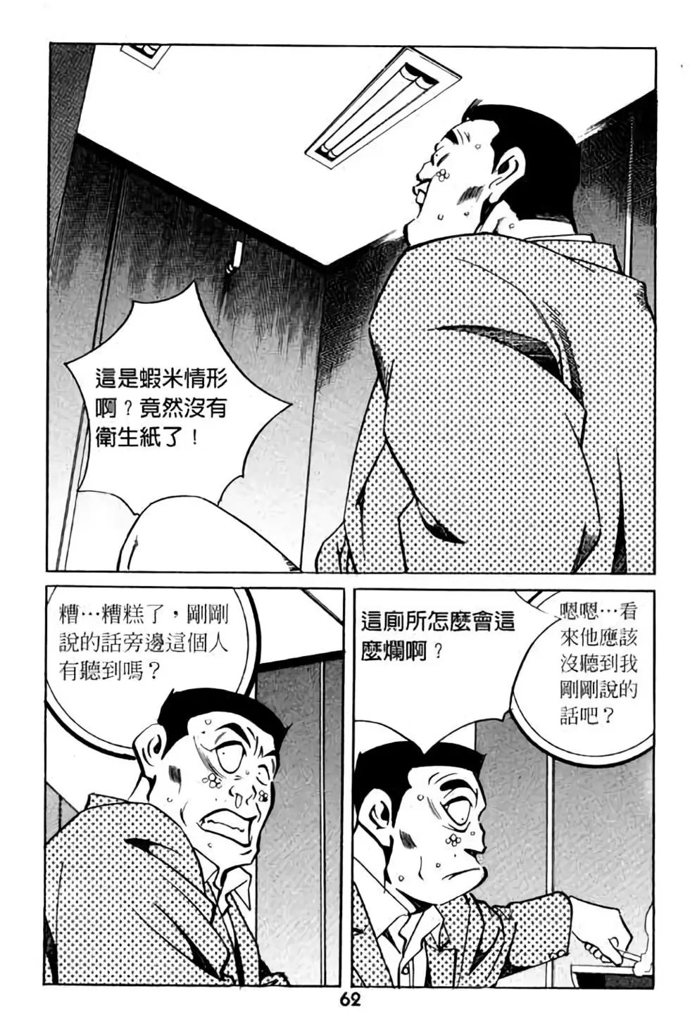第05卷