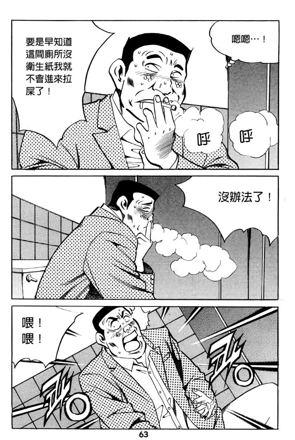 第05卷