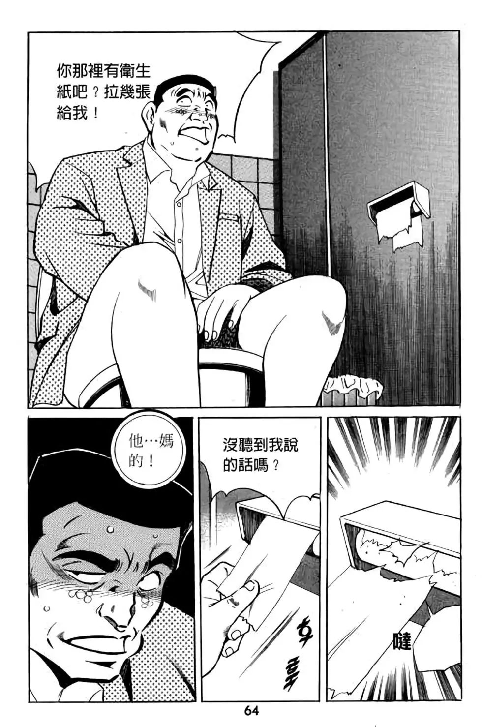 第05卷