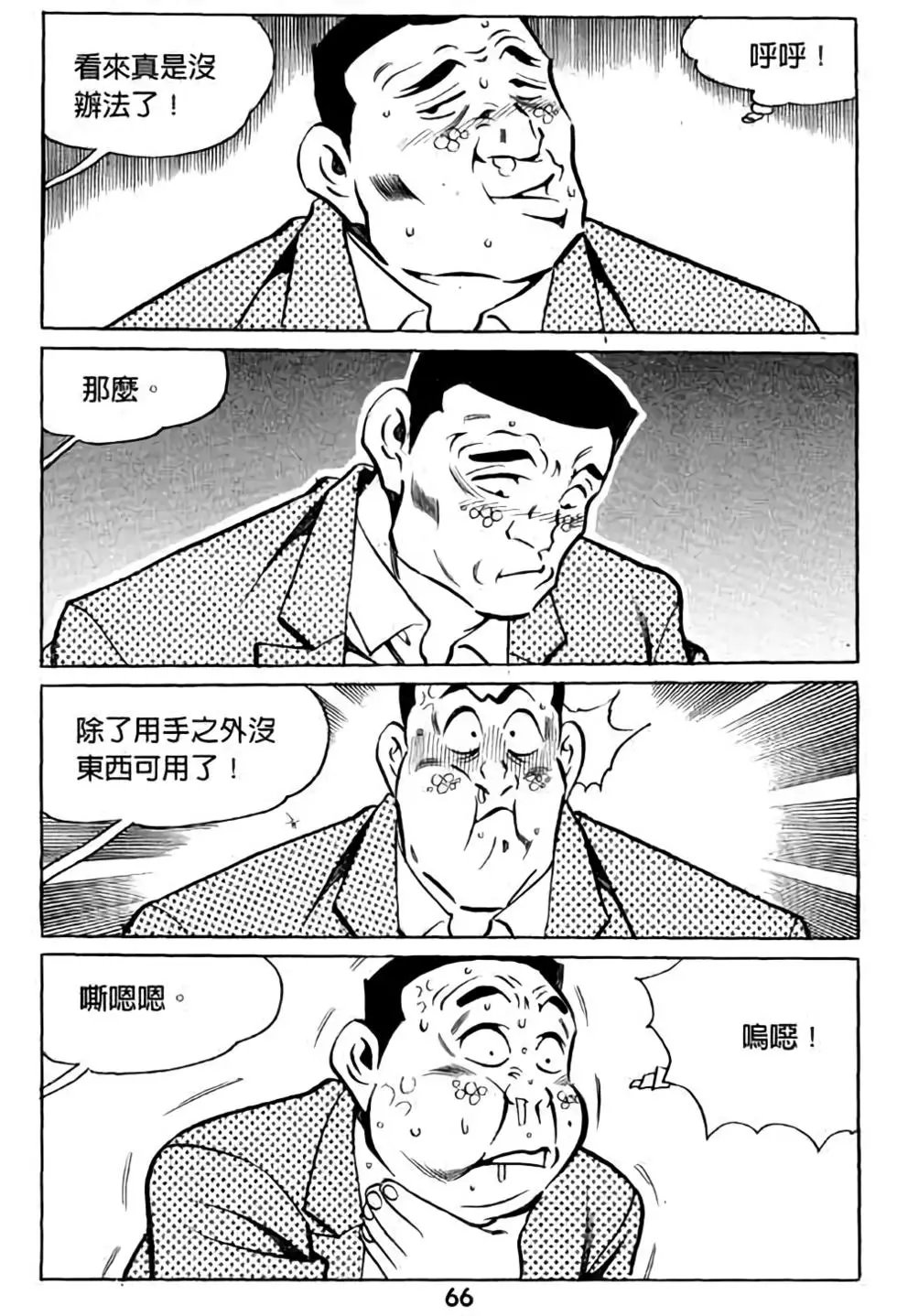 第05卷