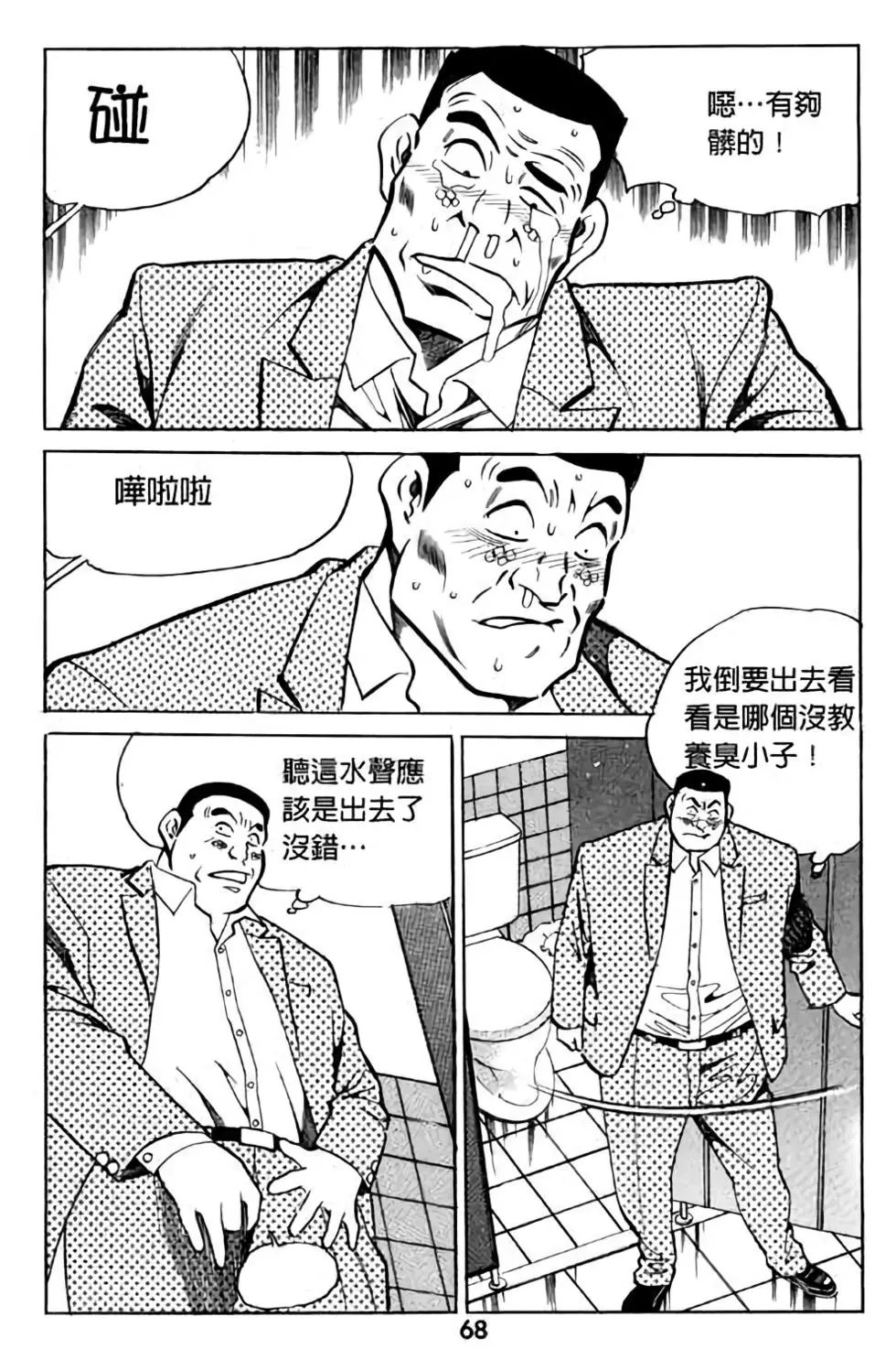 第05卷