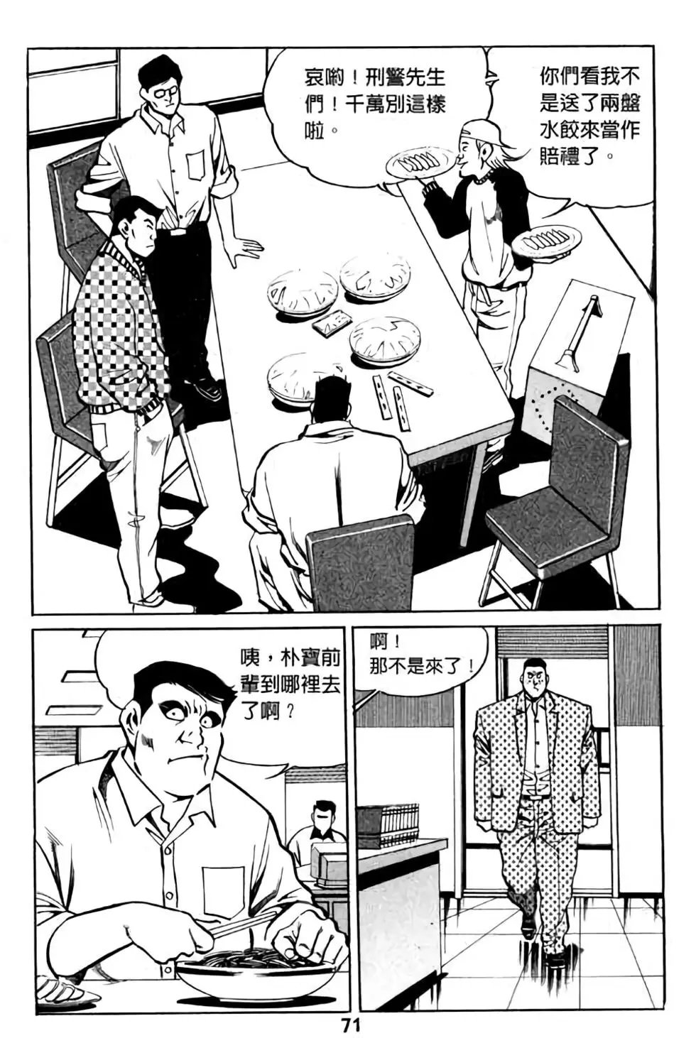 第05卷
