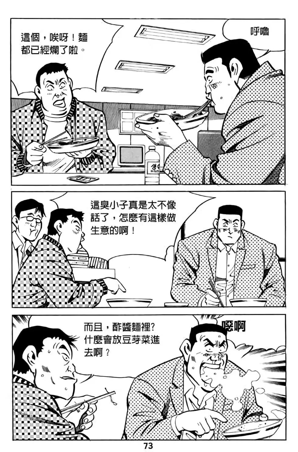 第05卷