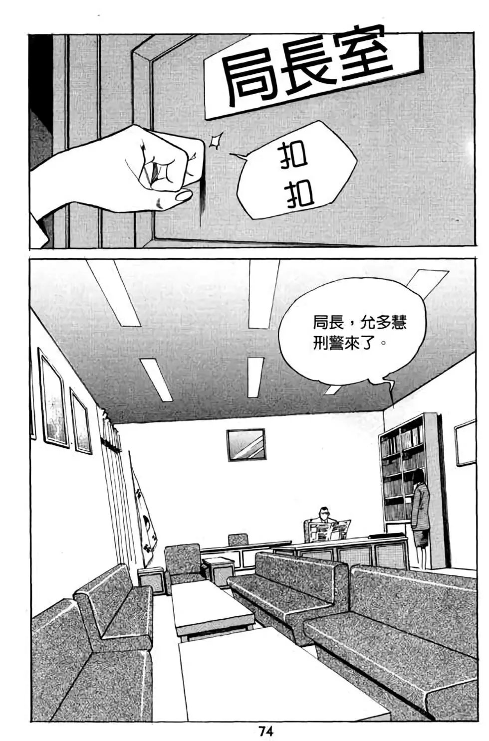 第05卷