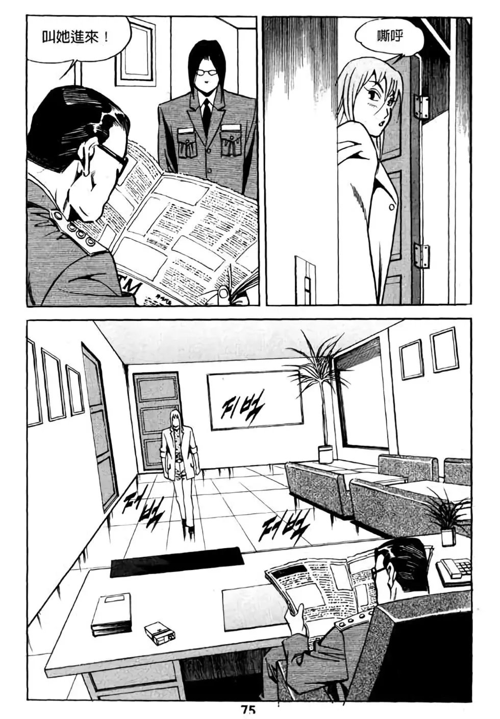 第05卷