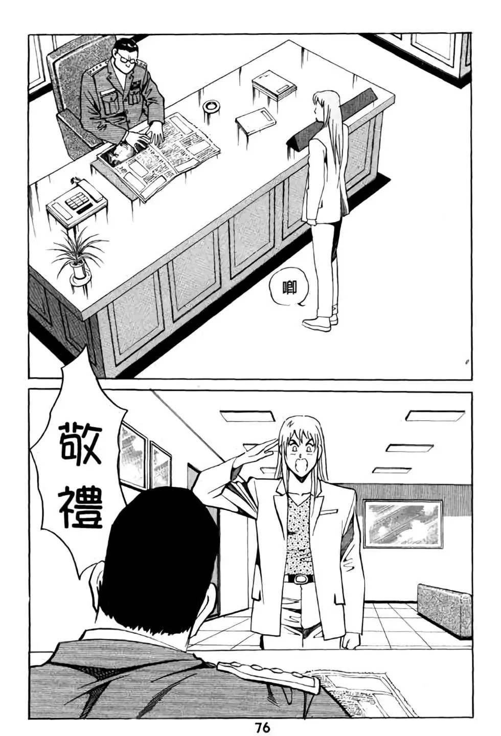 第05卷