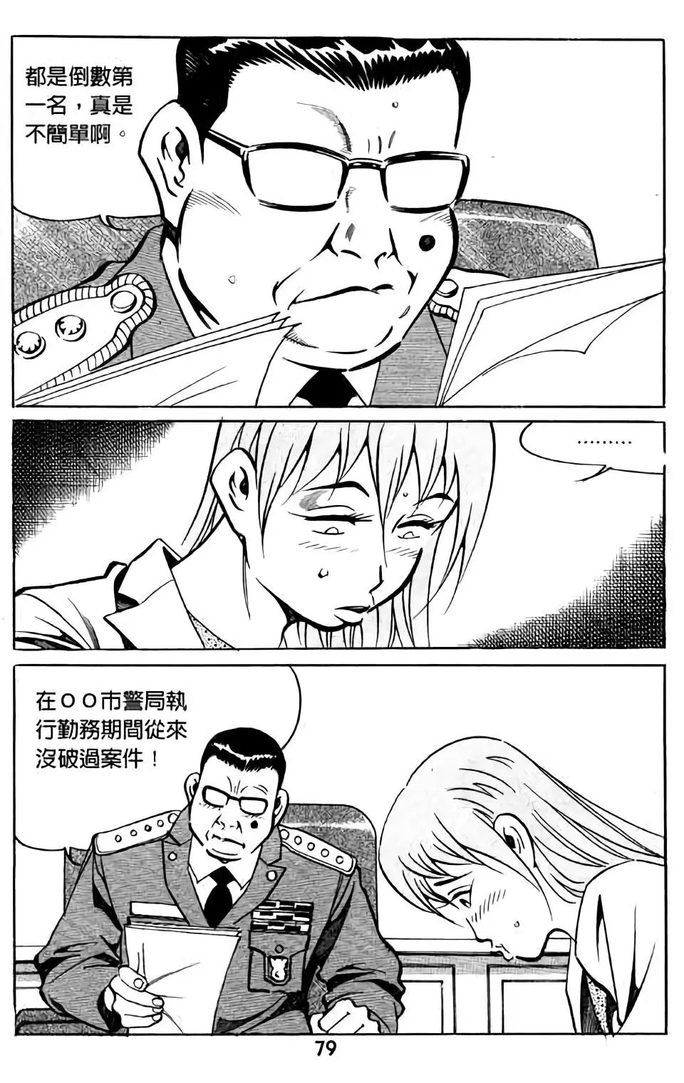 第05卷