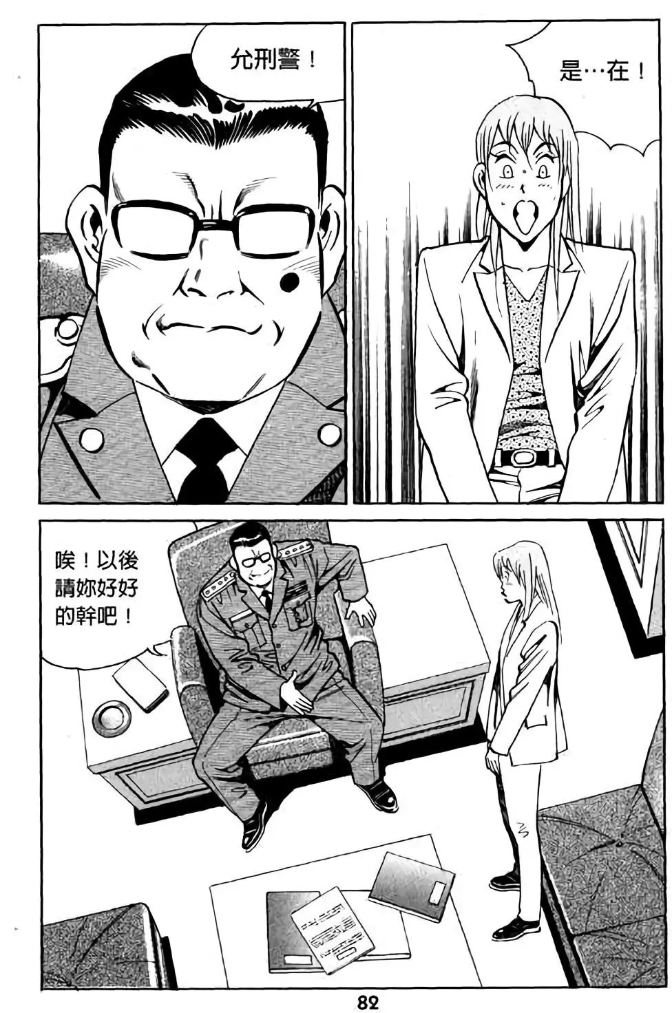 第05卷
