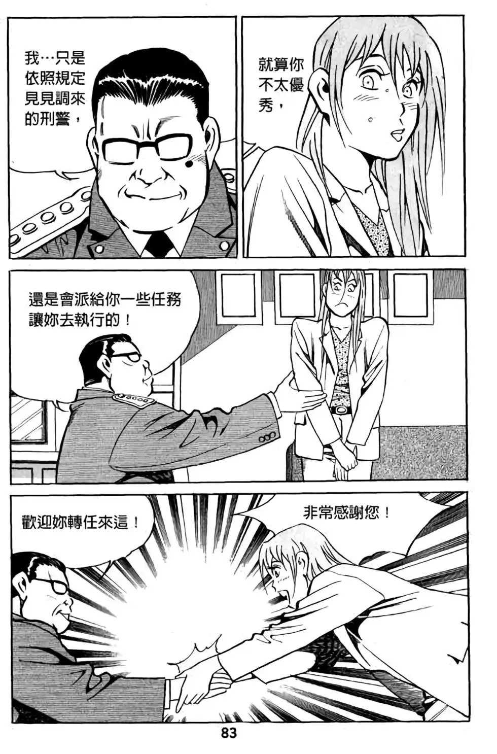 第05卷