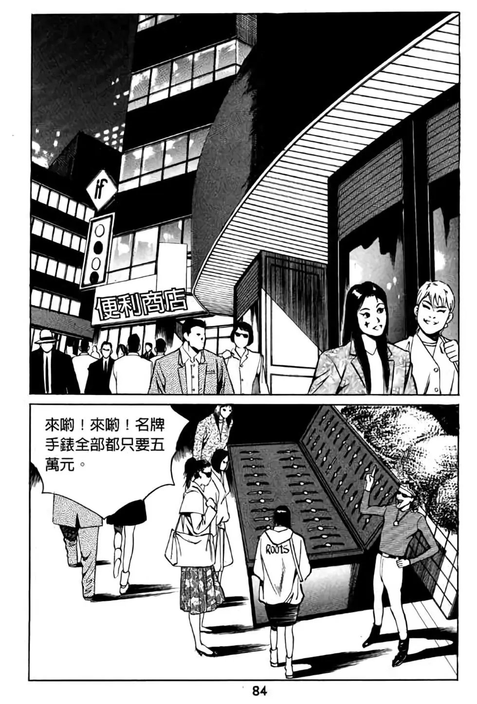 第05卷
