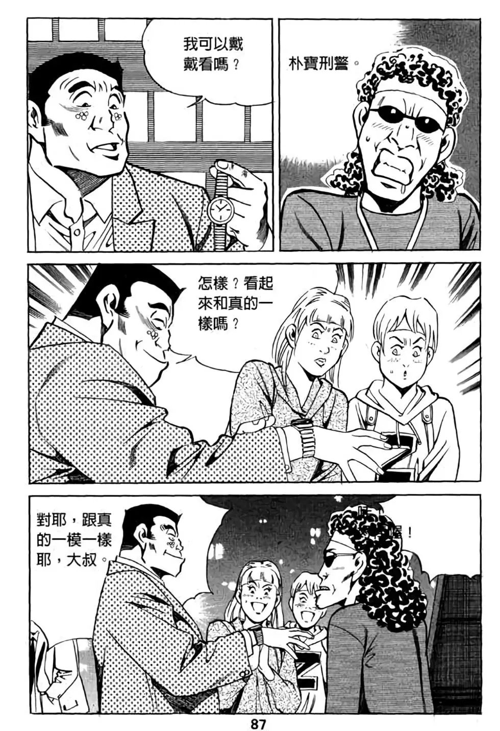 第05卷