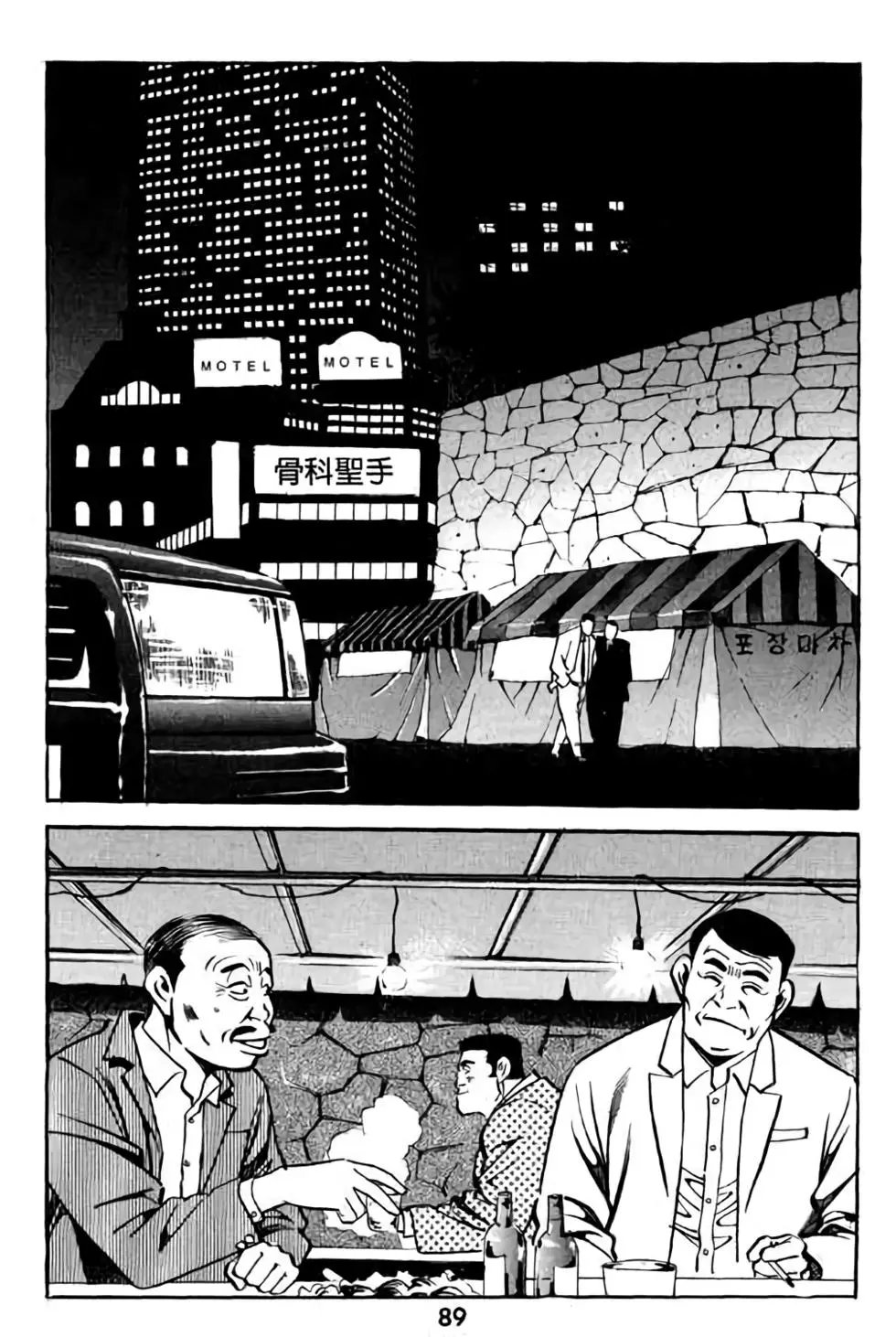 第05卷