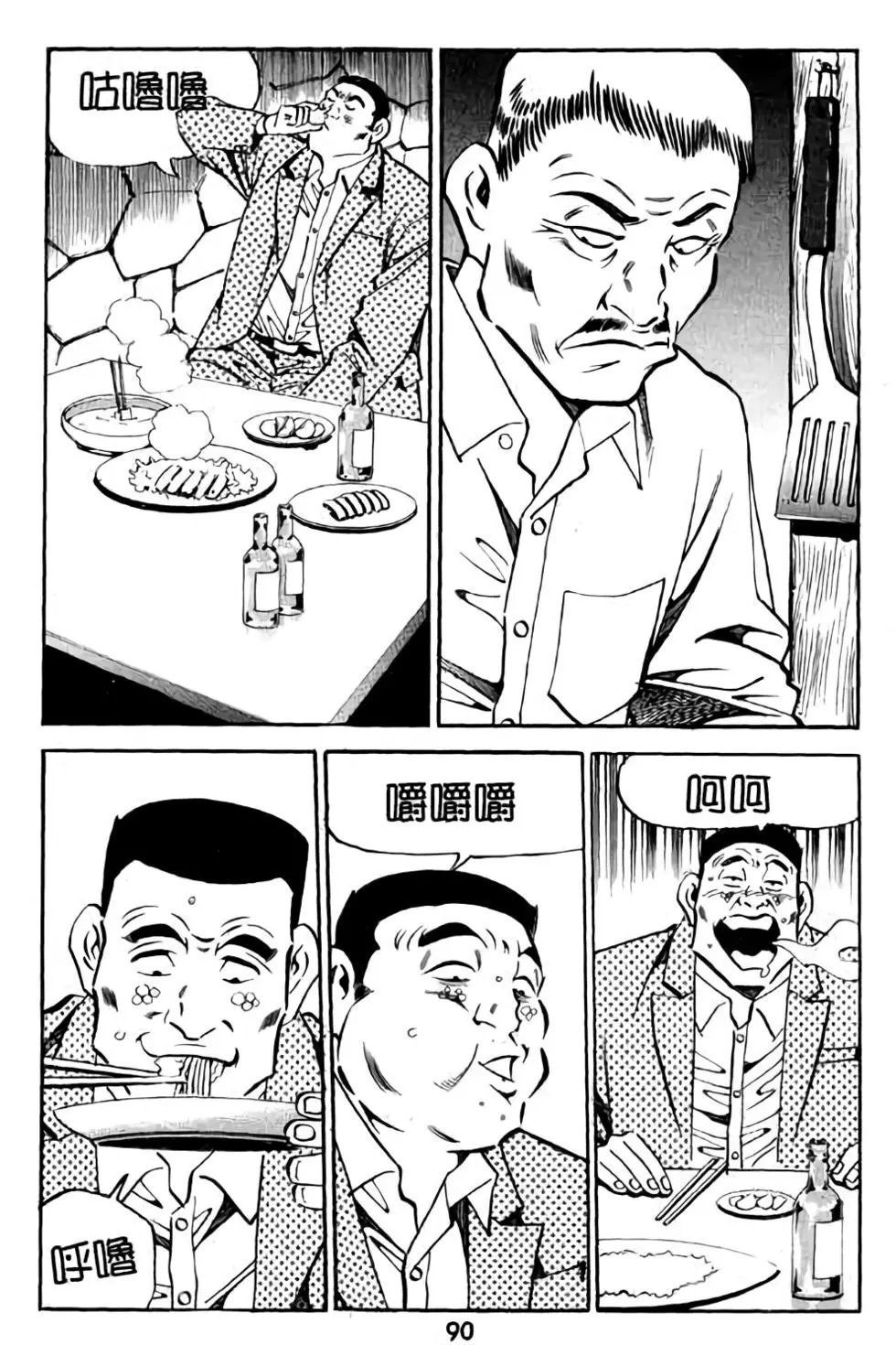 第05卷