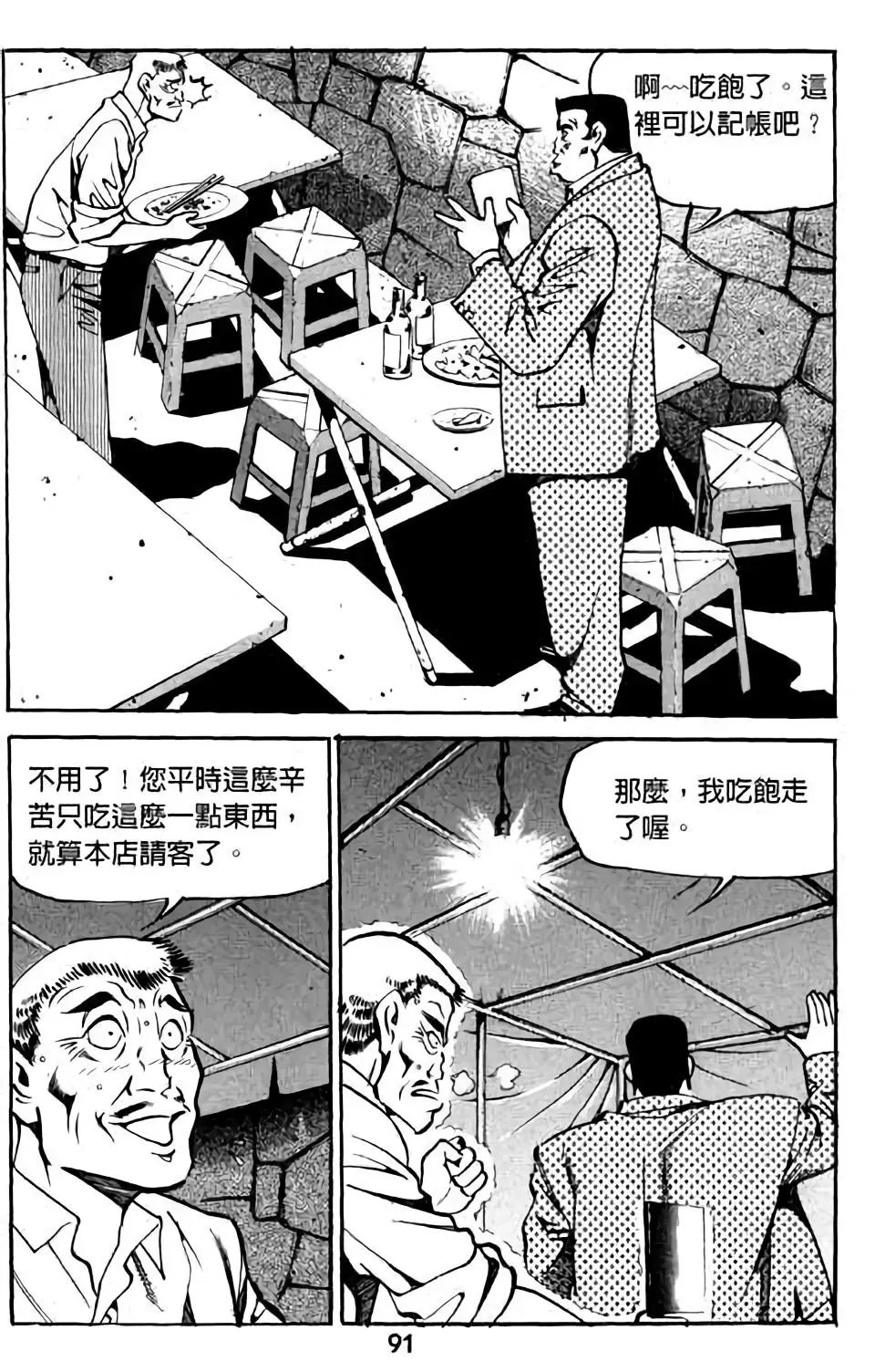 第05卷