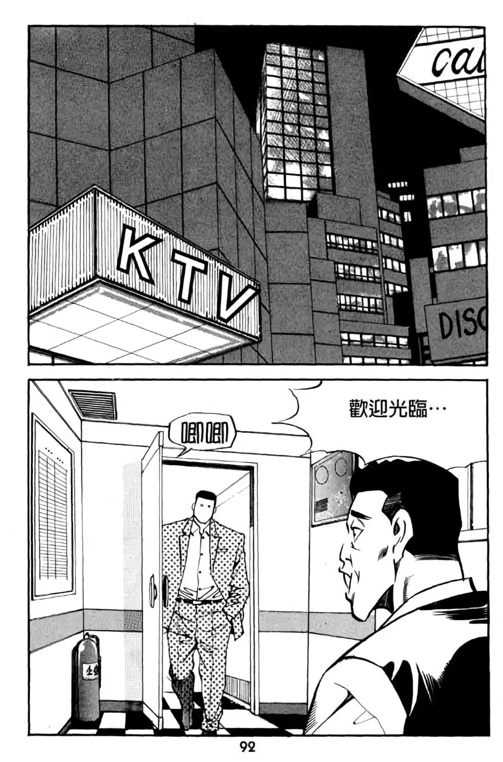第05卷