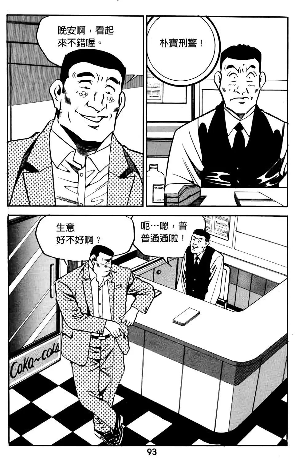 第05卷