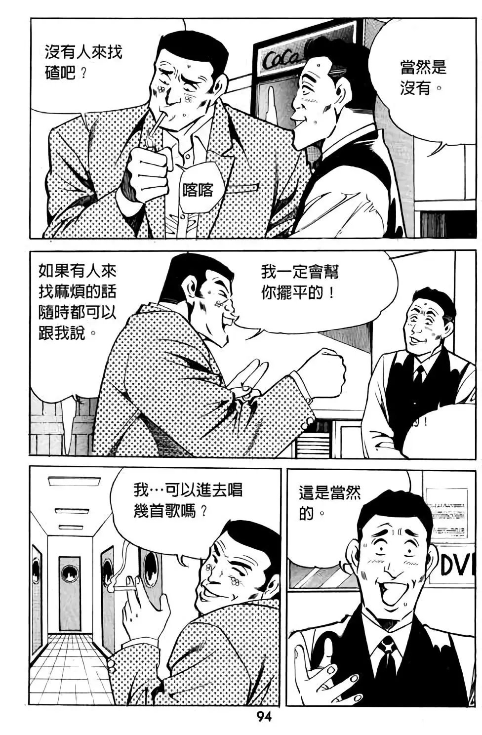 第05卷
