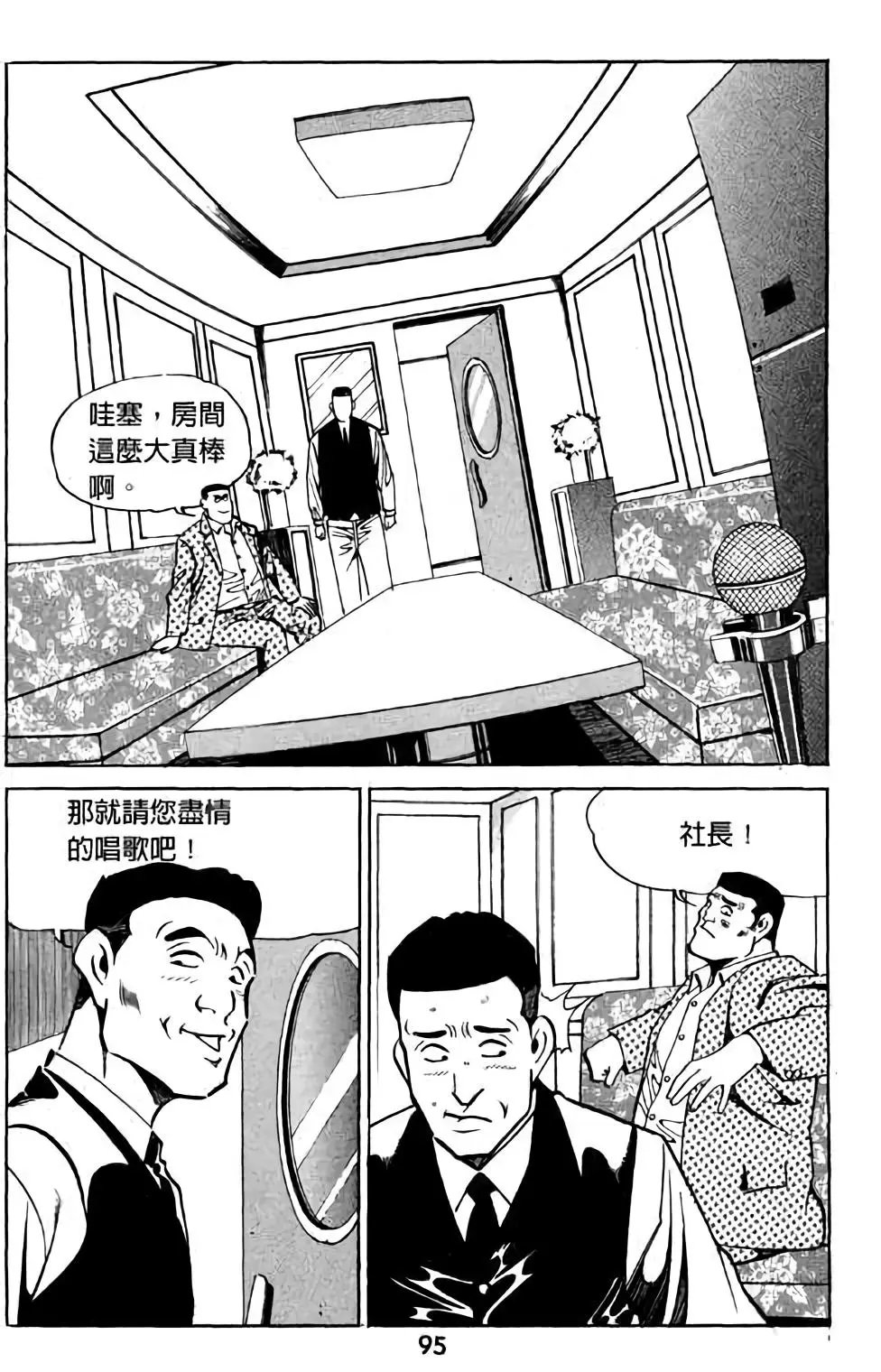 第05卷