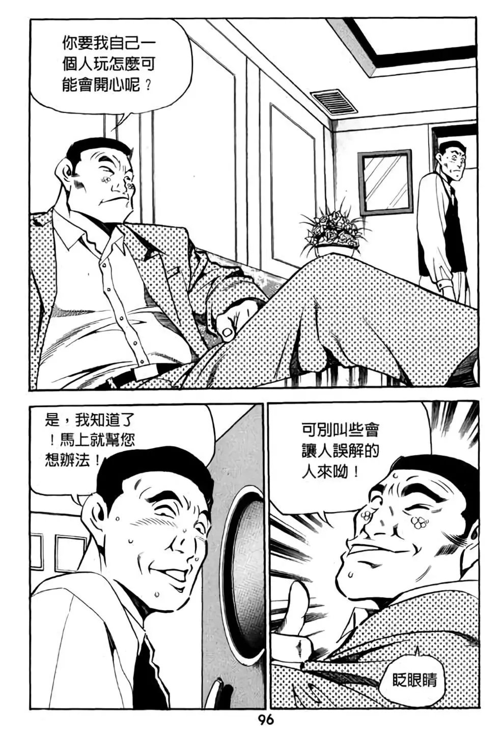 第05卷