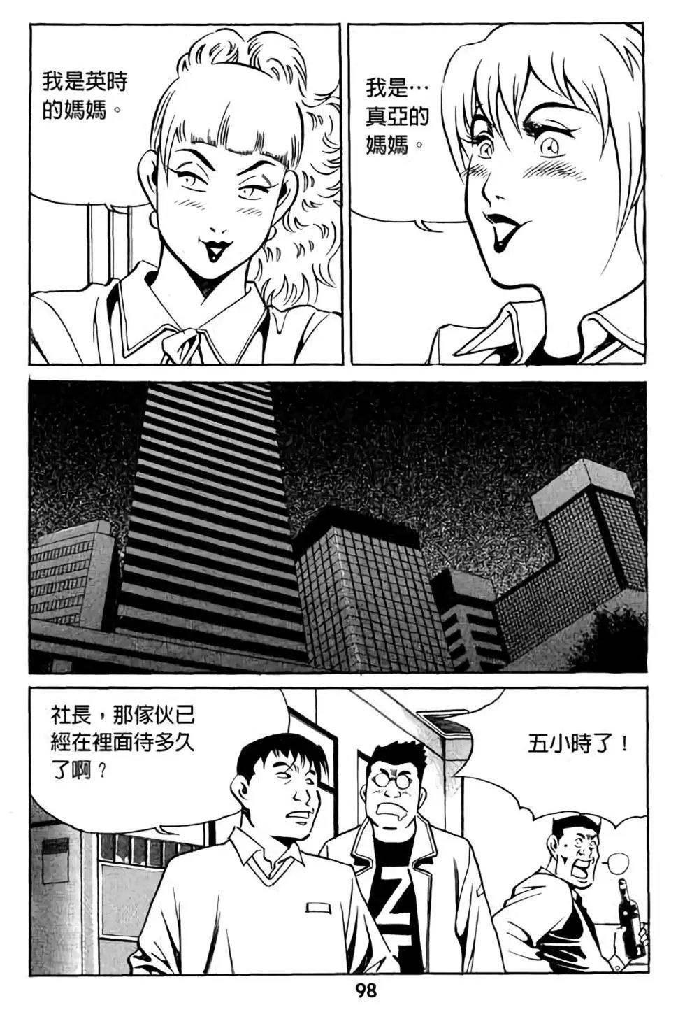 第05卷