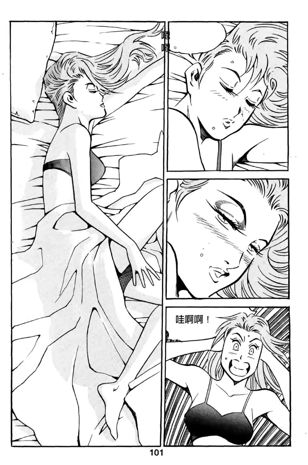 第05卷