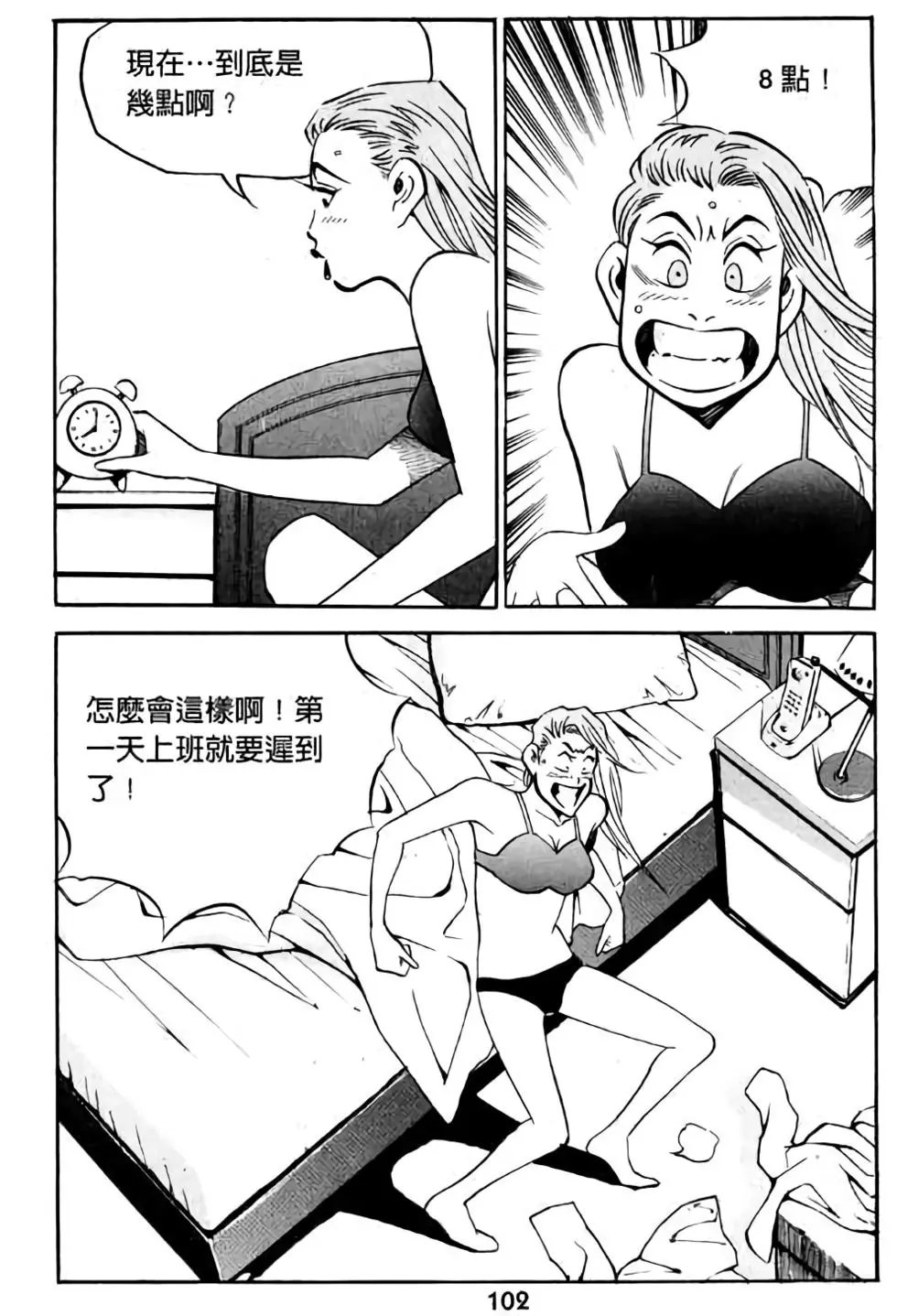 第05卷