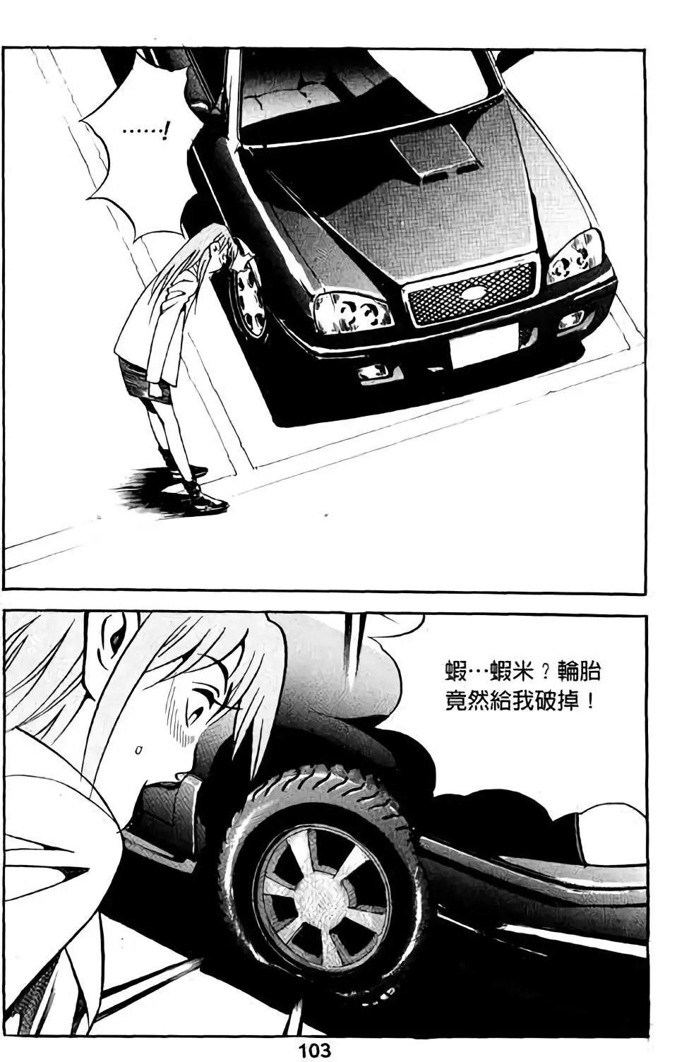第05卷