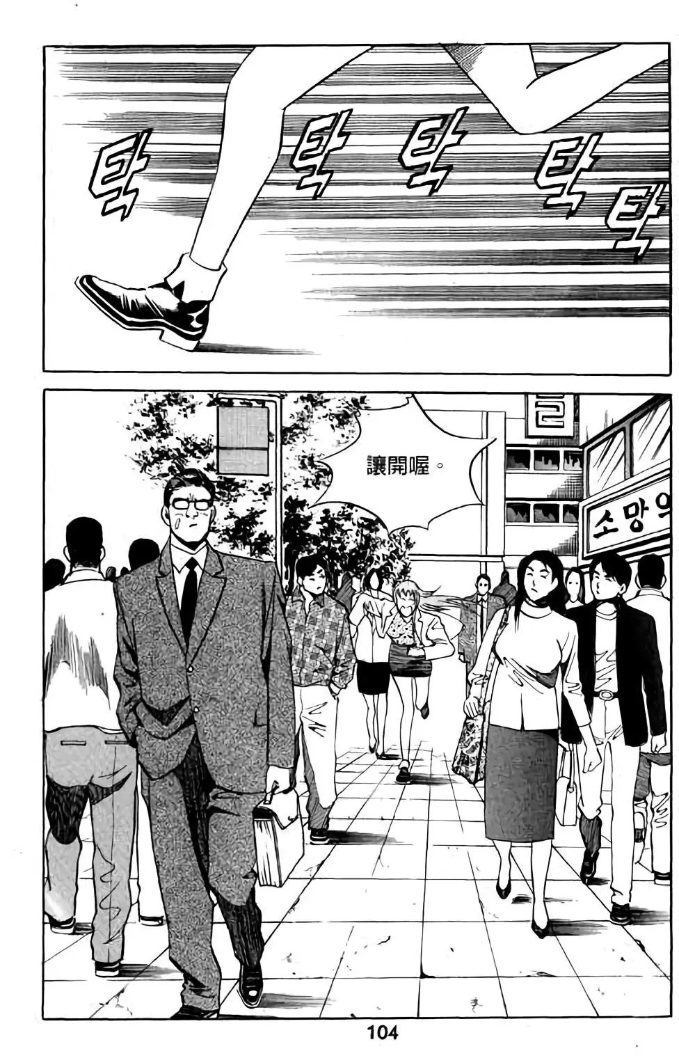 第05卷