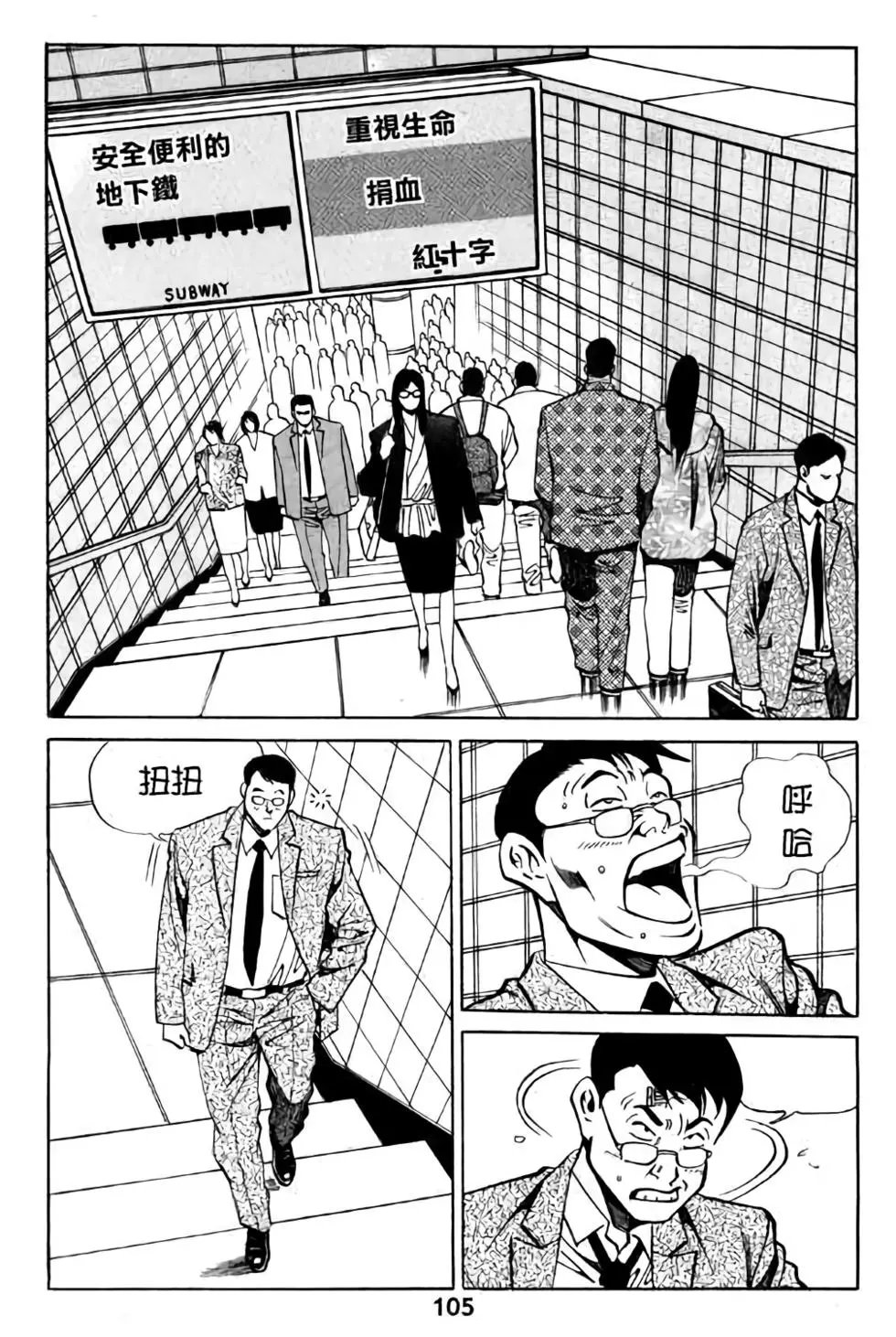 第05卷