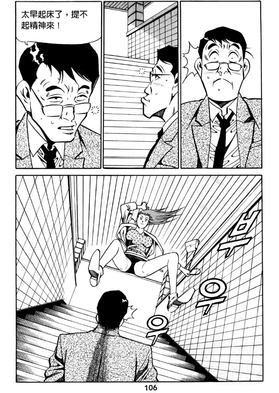 第05卷