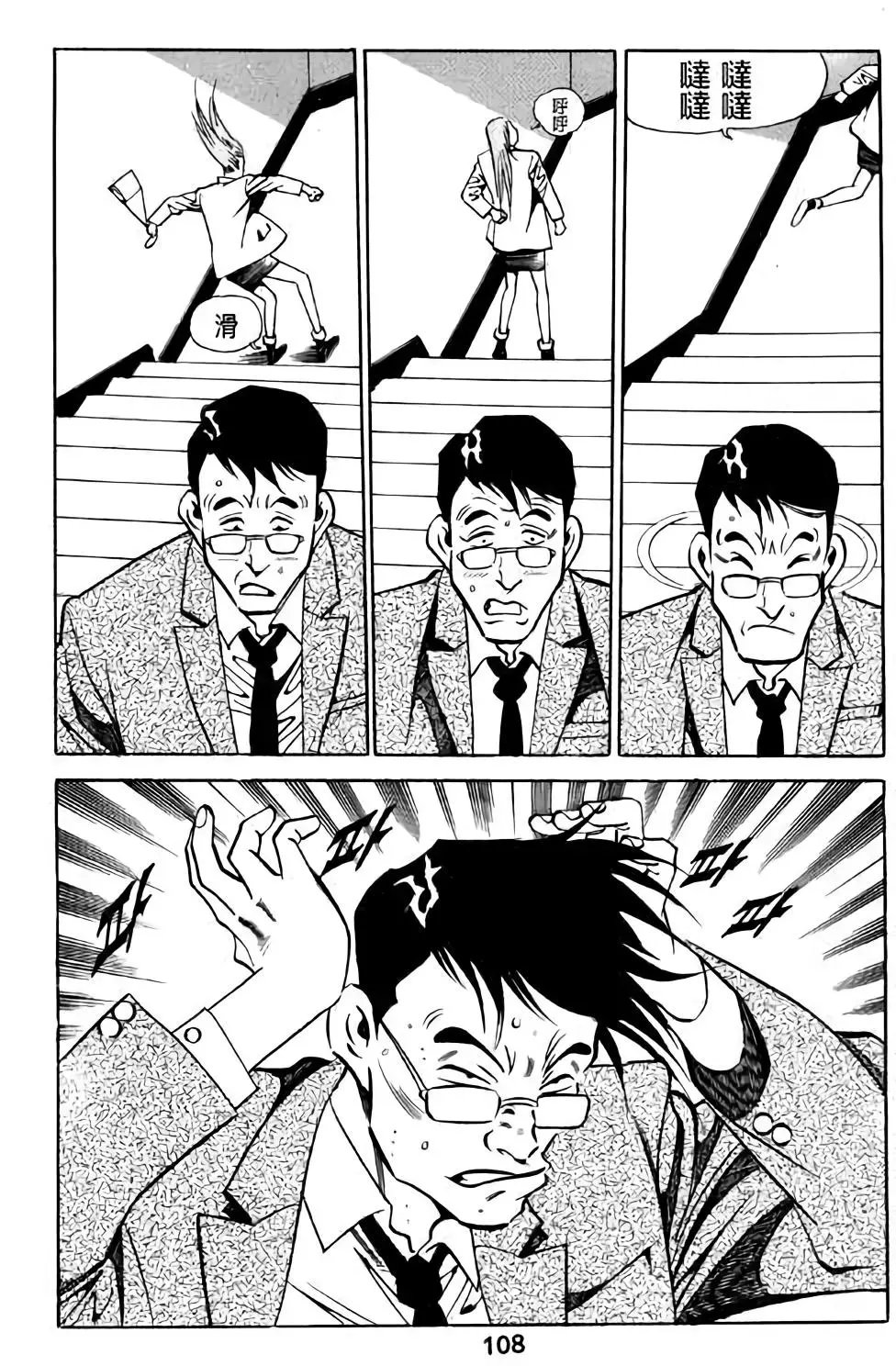 第05卷