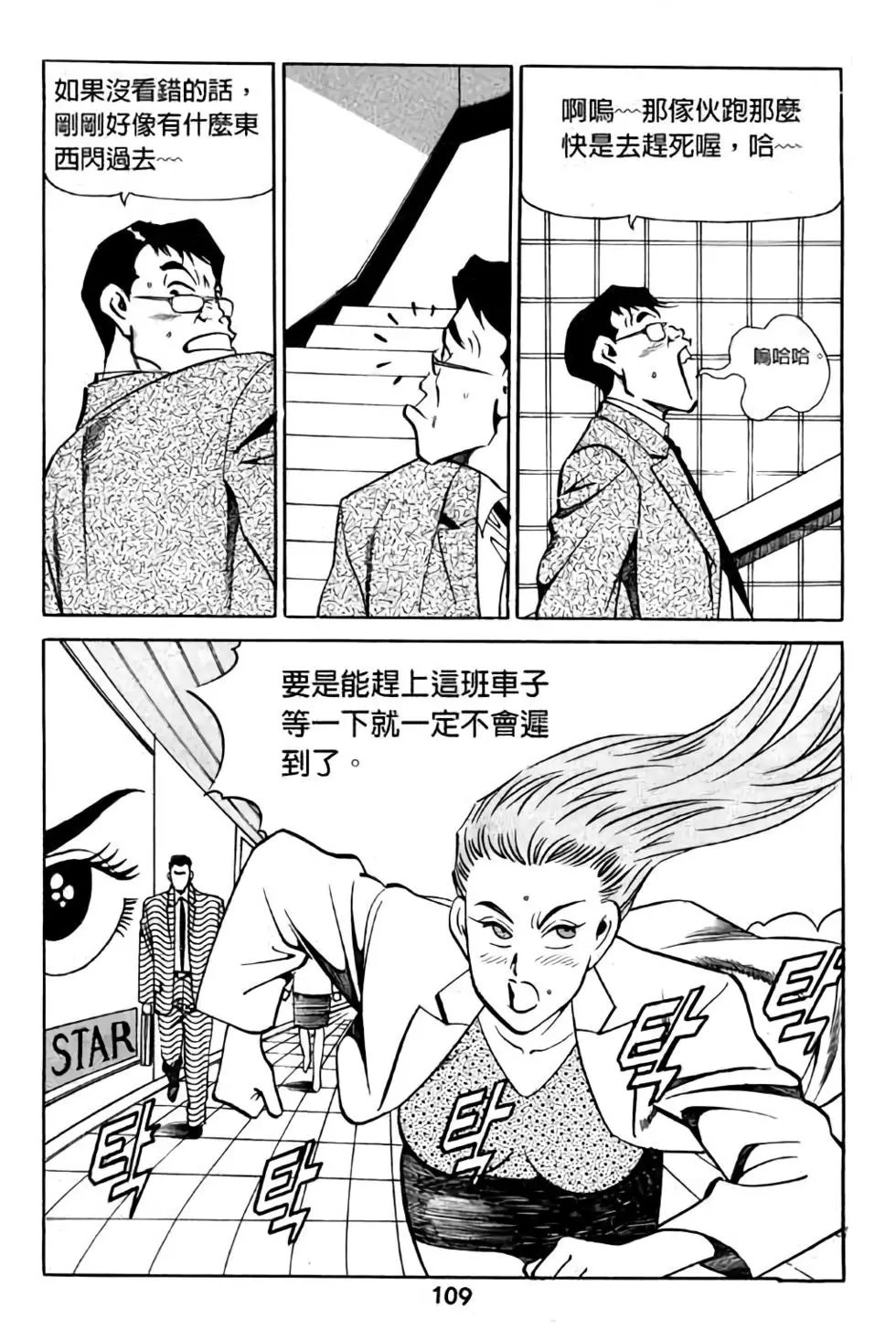 第05卷