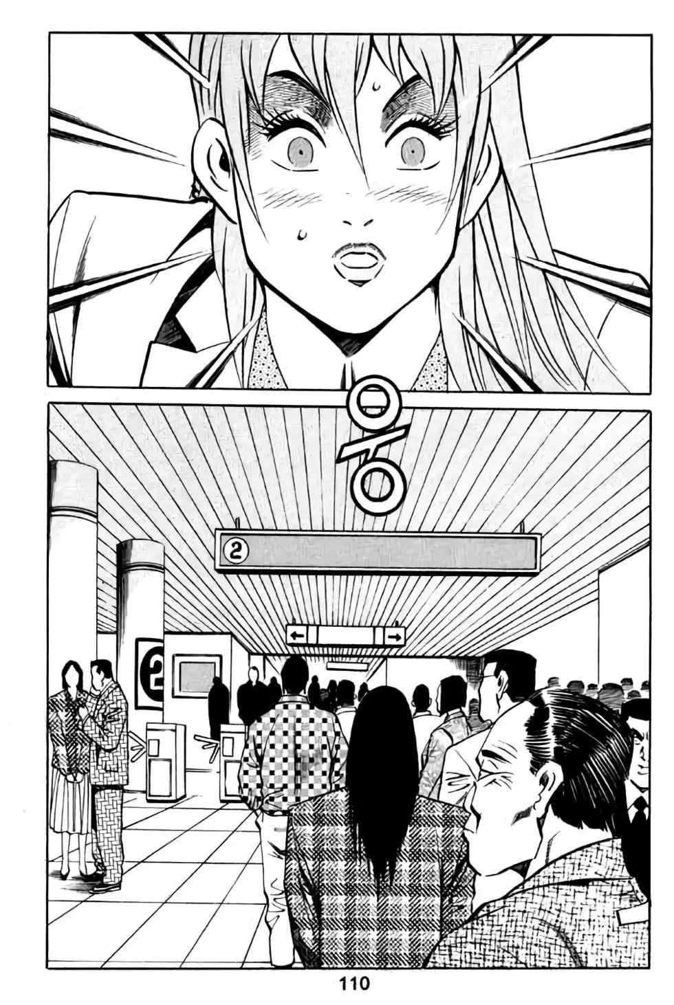 第05卷