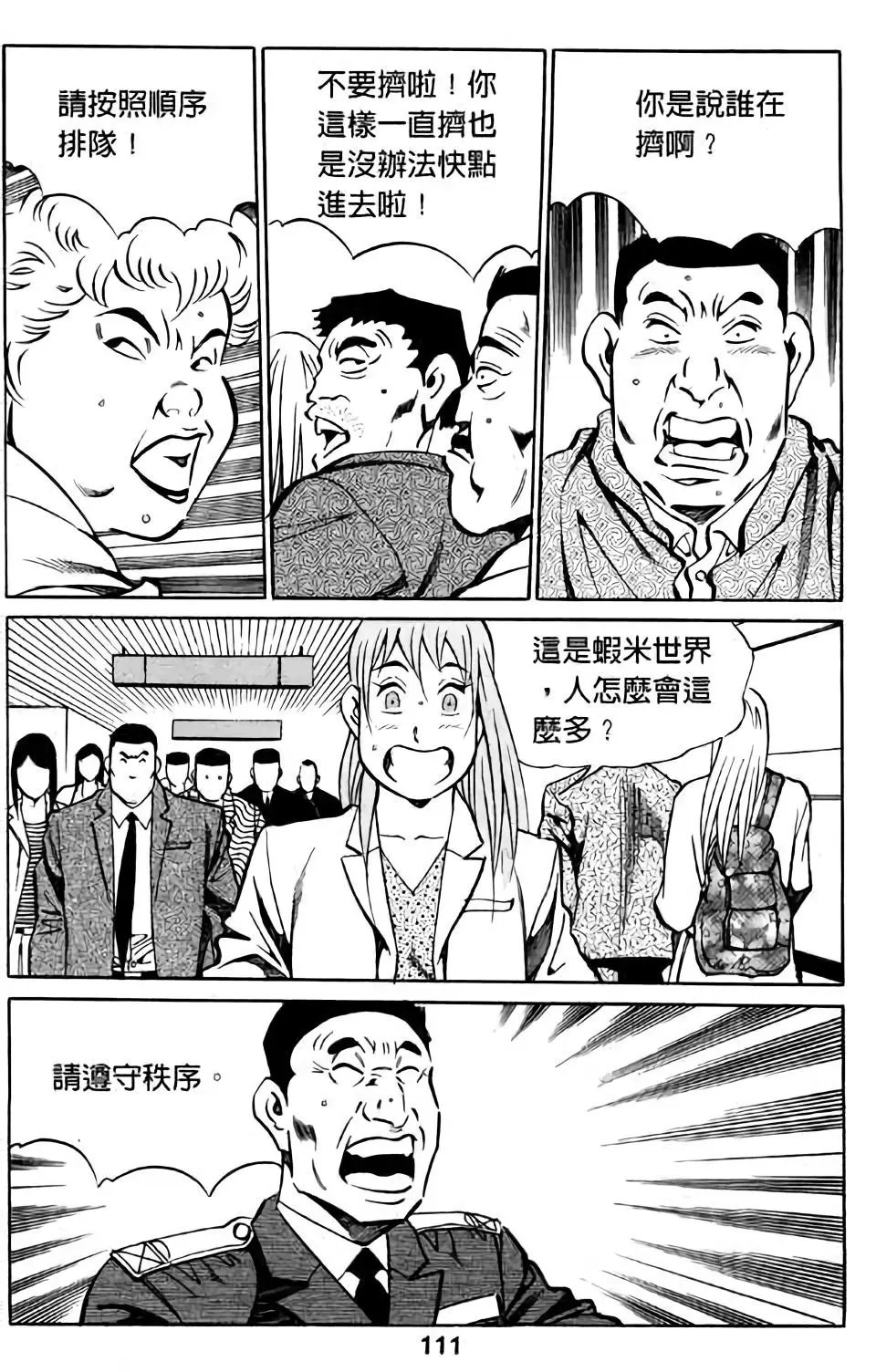 第05卷