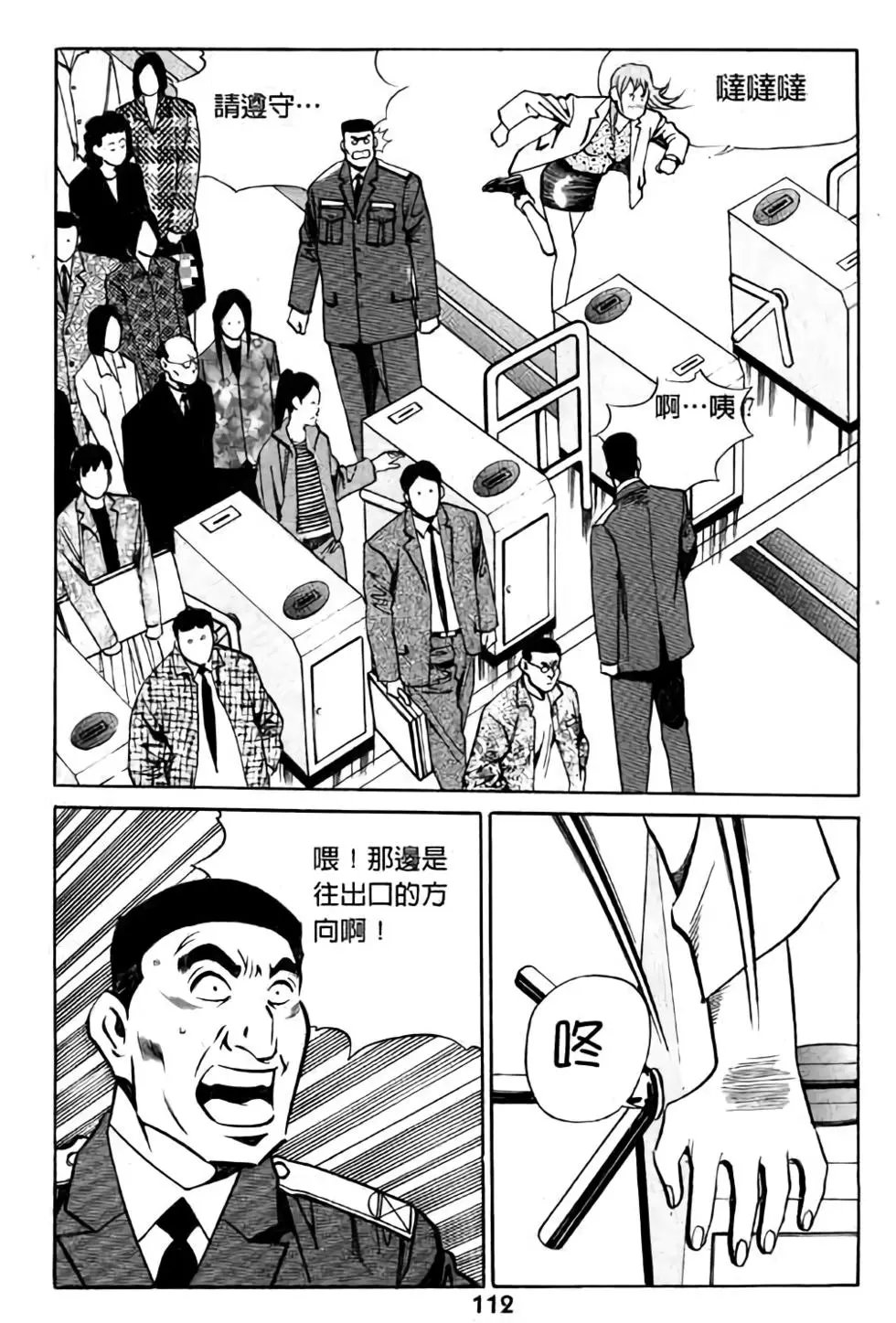 第05卷