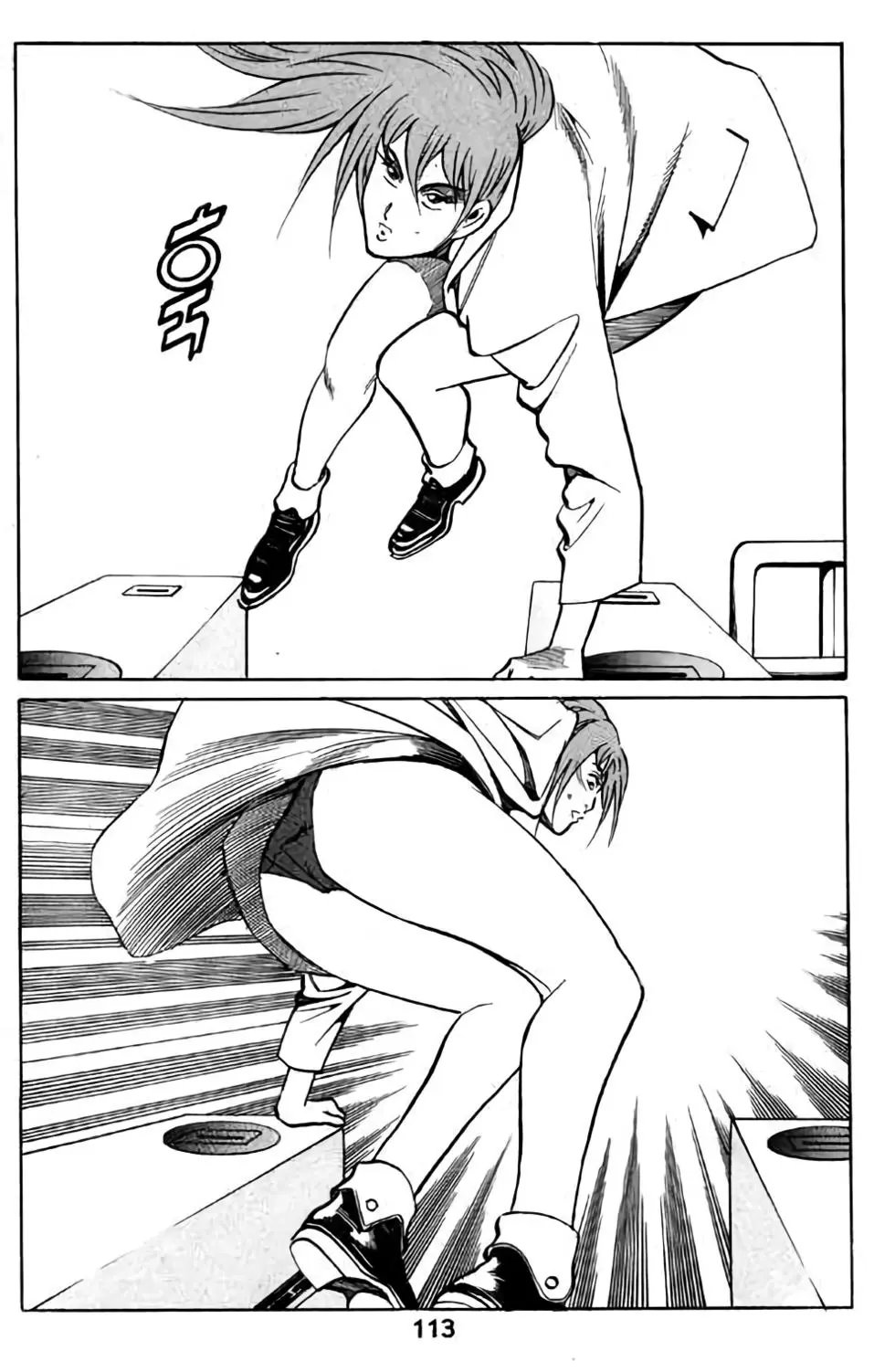 第05卷