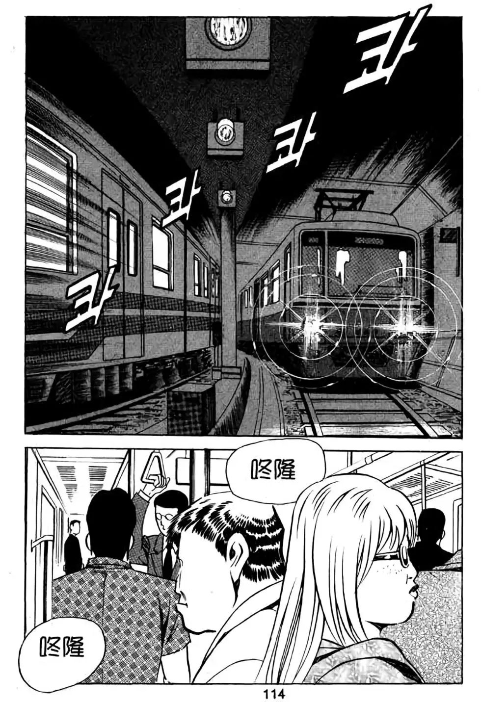 第05卷