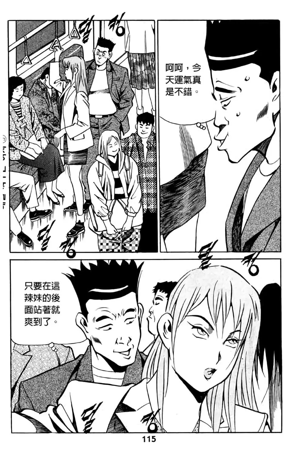 第05卷