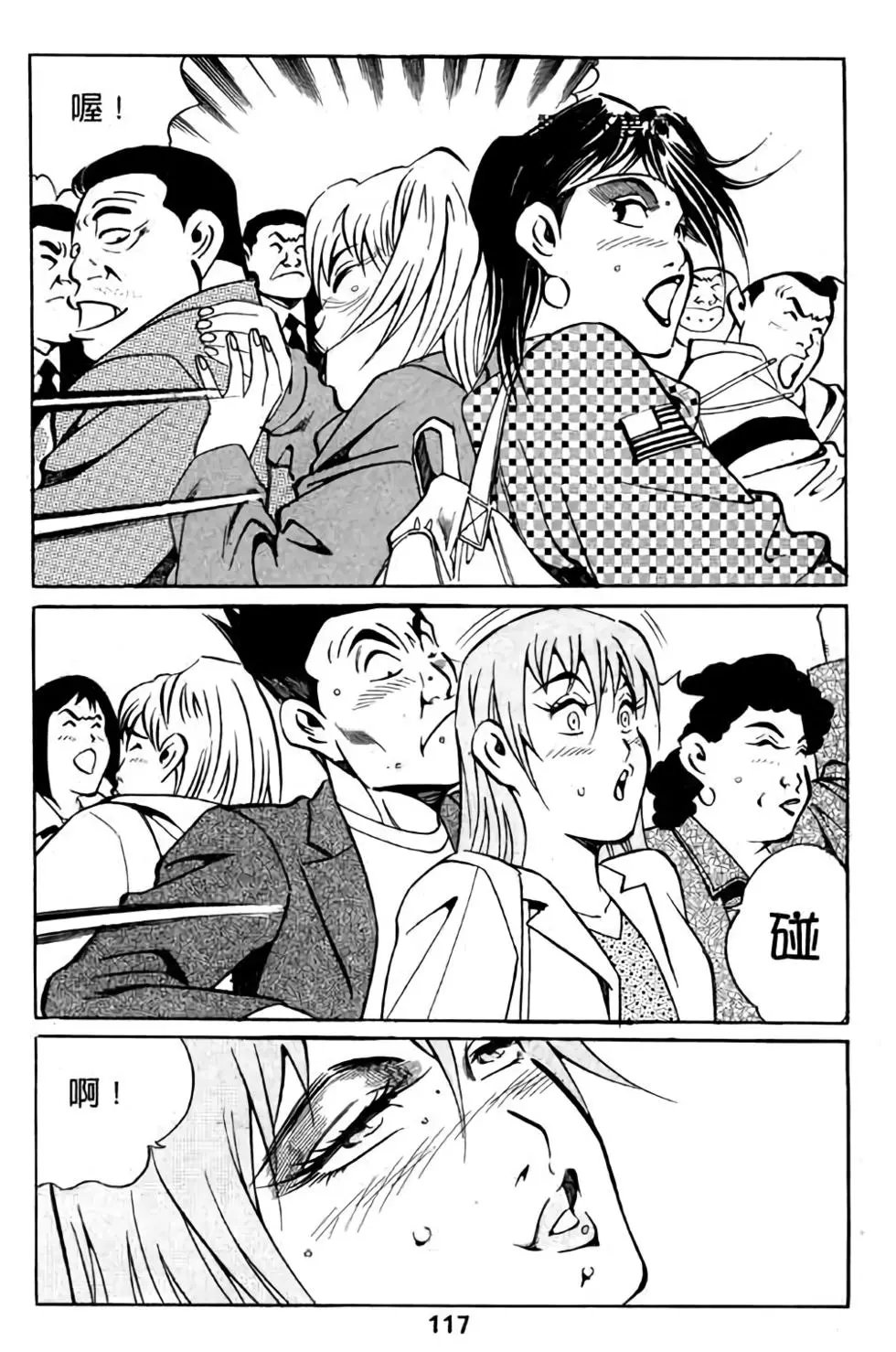 第05卷