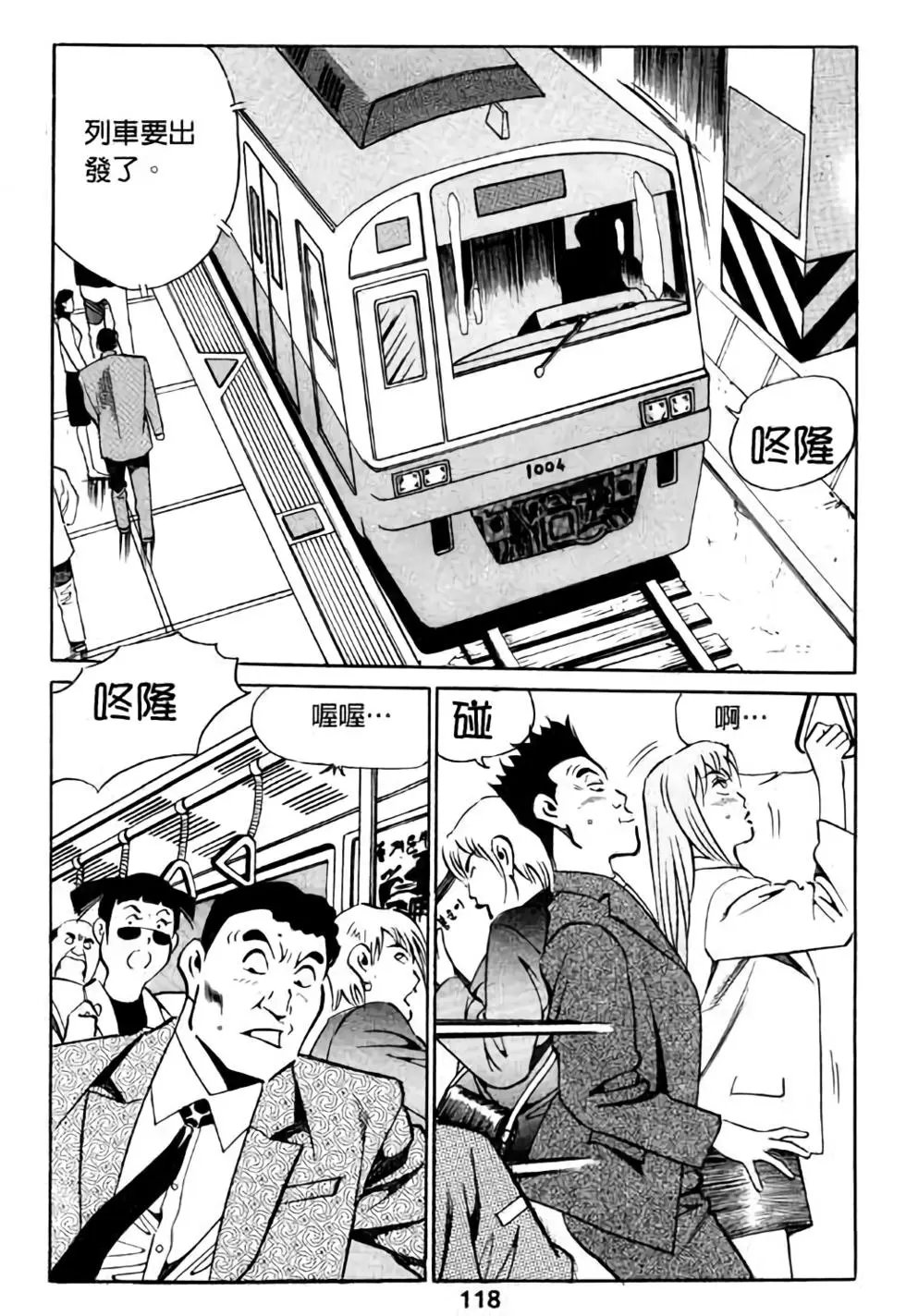第05卷