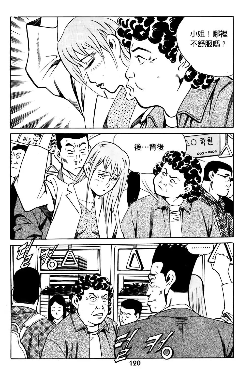 第05卷