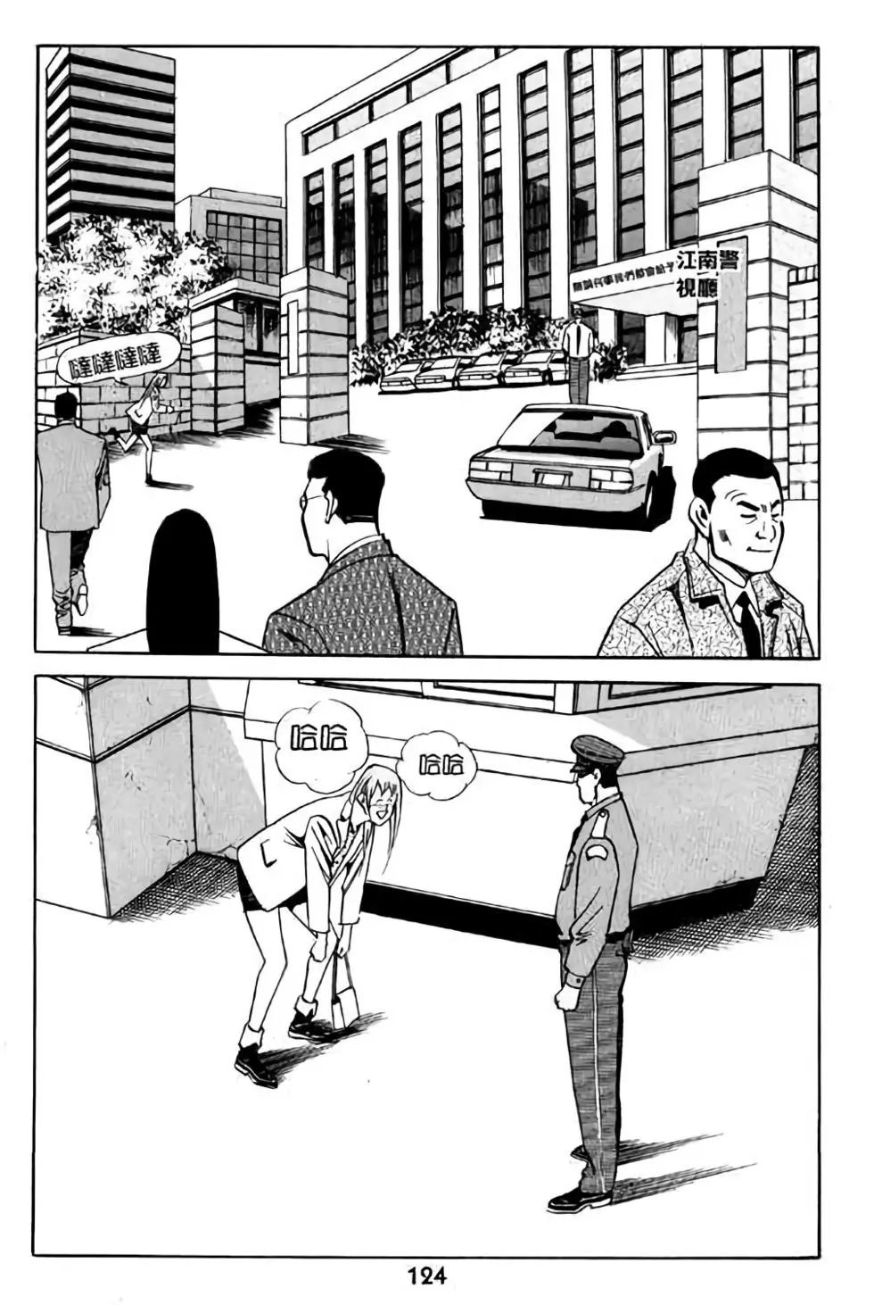 第05卷