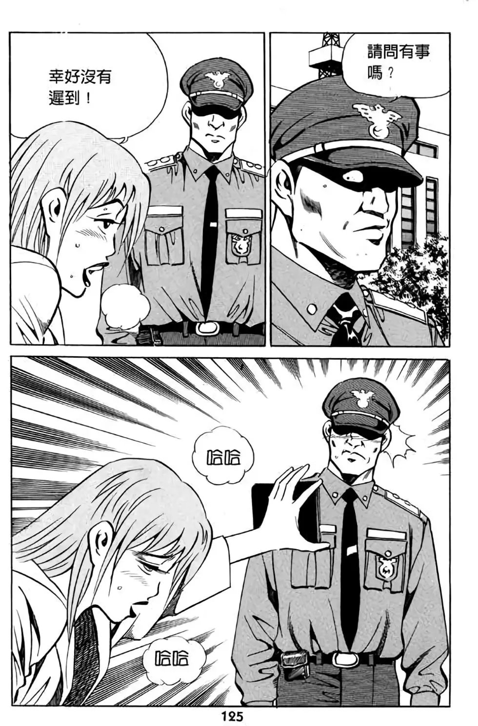 第05卷
