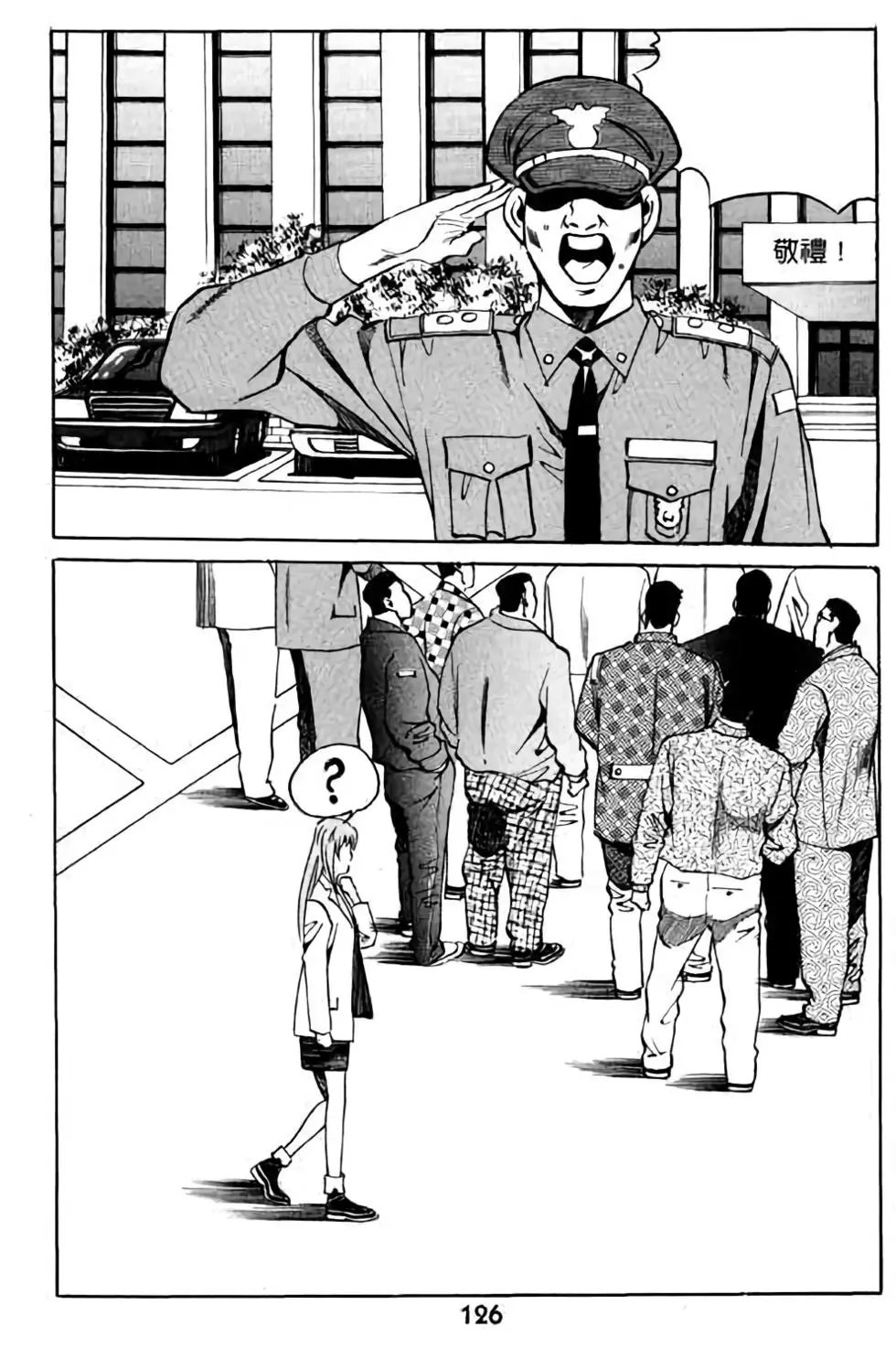 第05卷