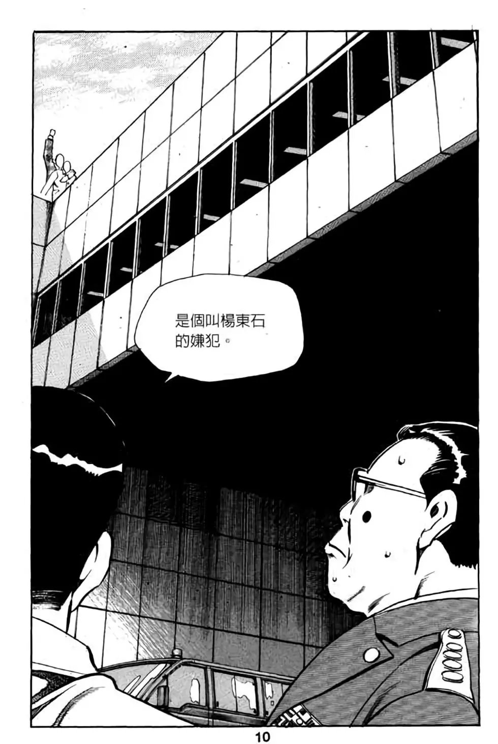 第06卷