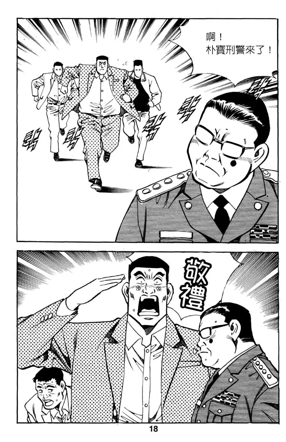 第06卷
